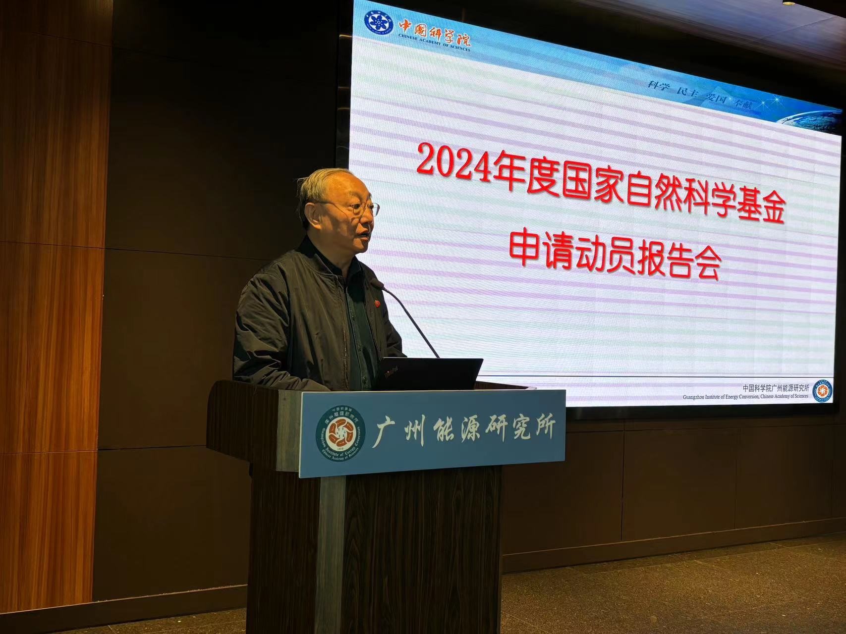 体育app官方下载