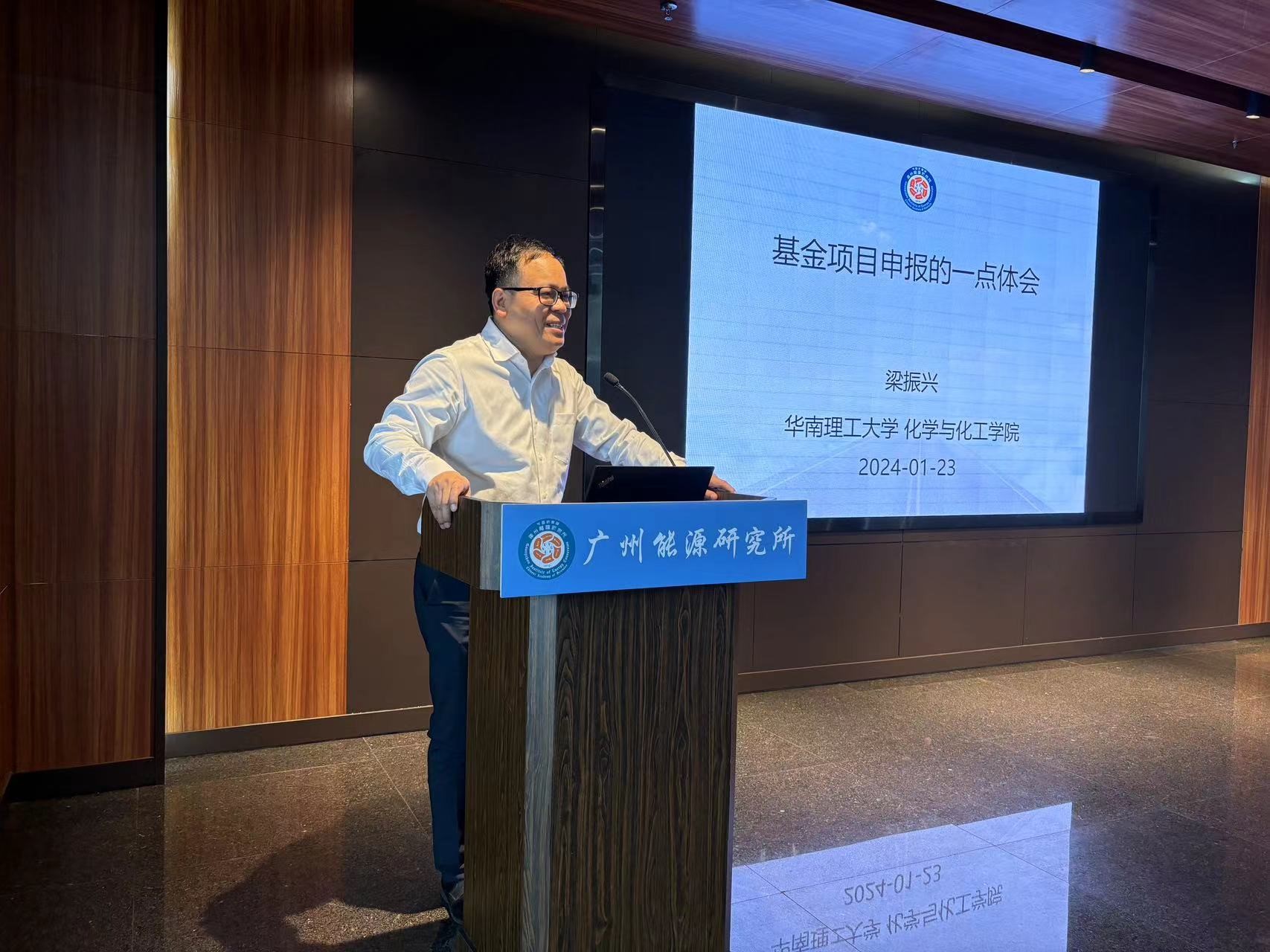 体育app官方下载