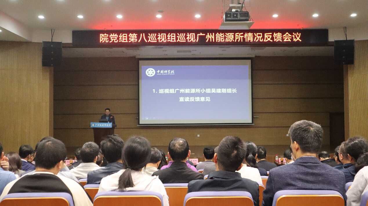 体育app官方下载