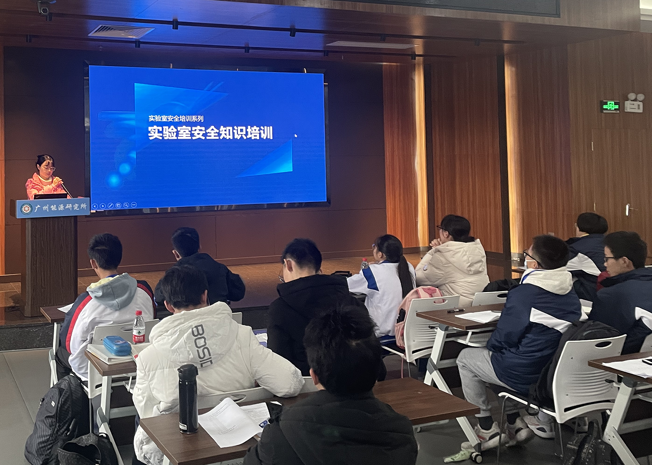 体育app官方下载
