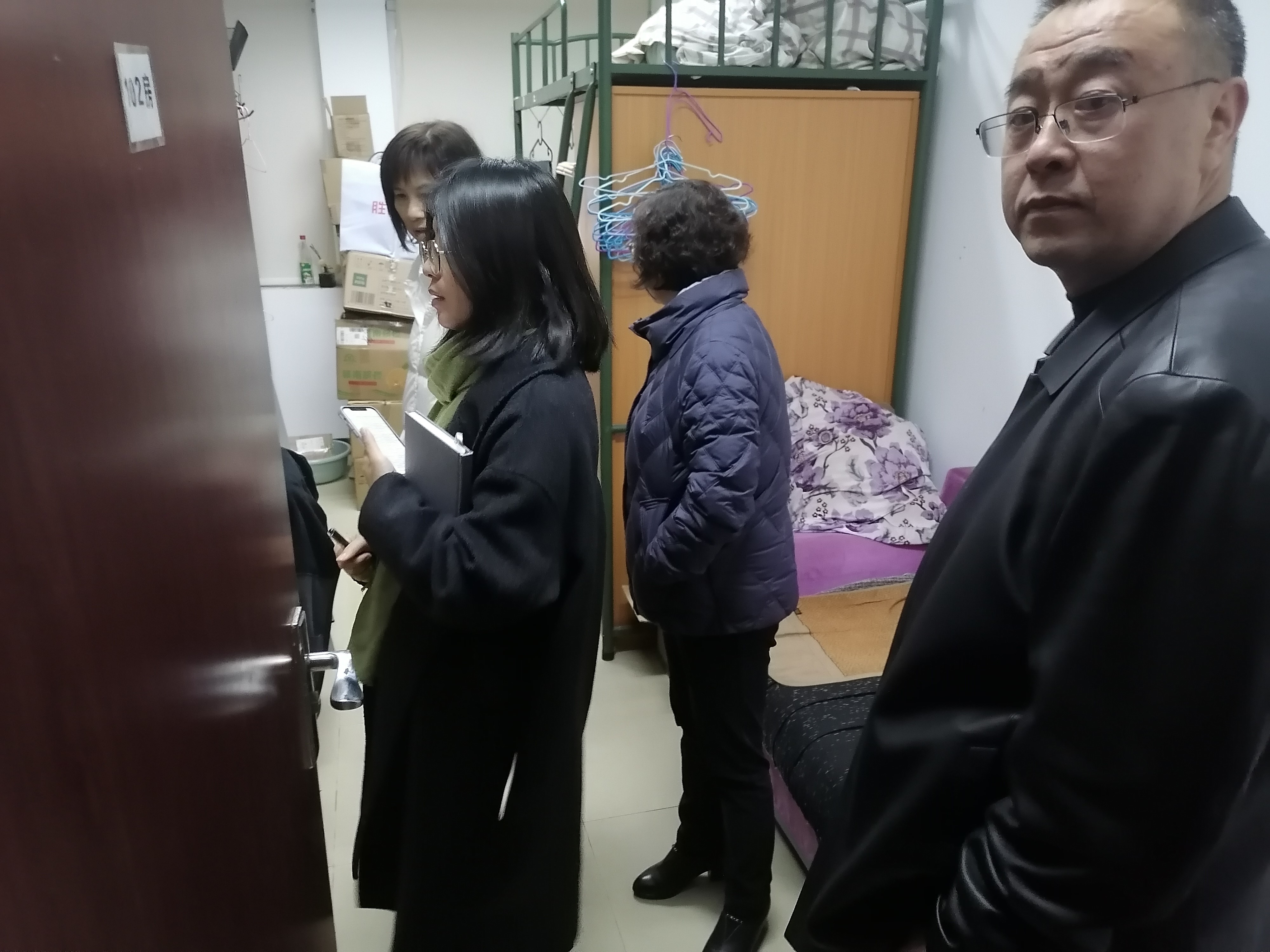 体育app官方下载