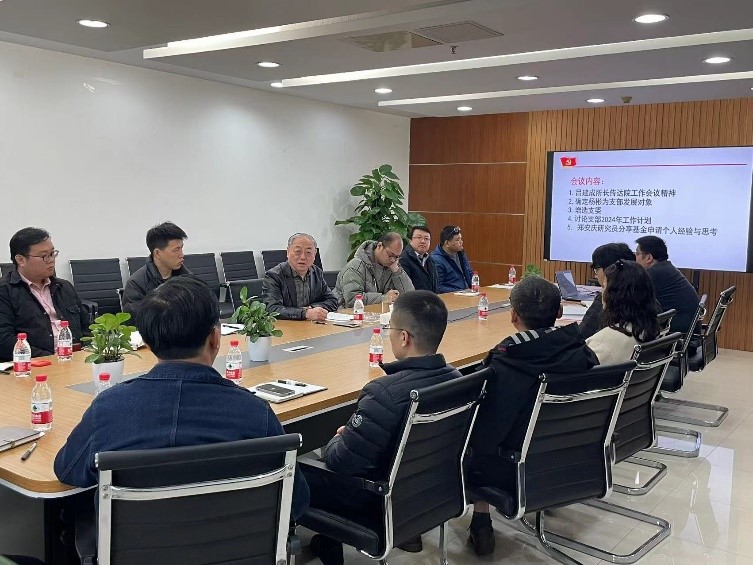 体育app官方下载
