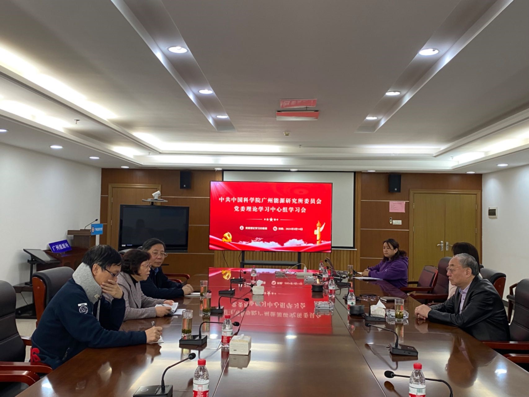 体育app官方下载