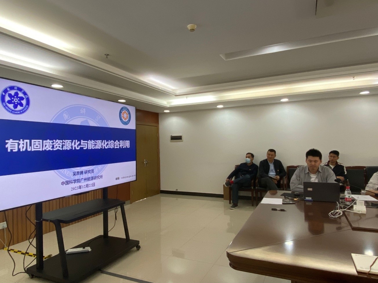 体育app官方下载