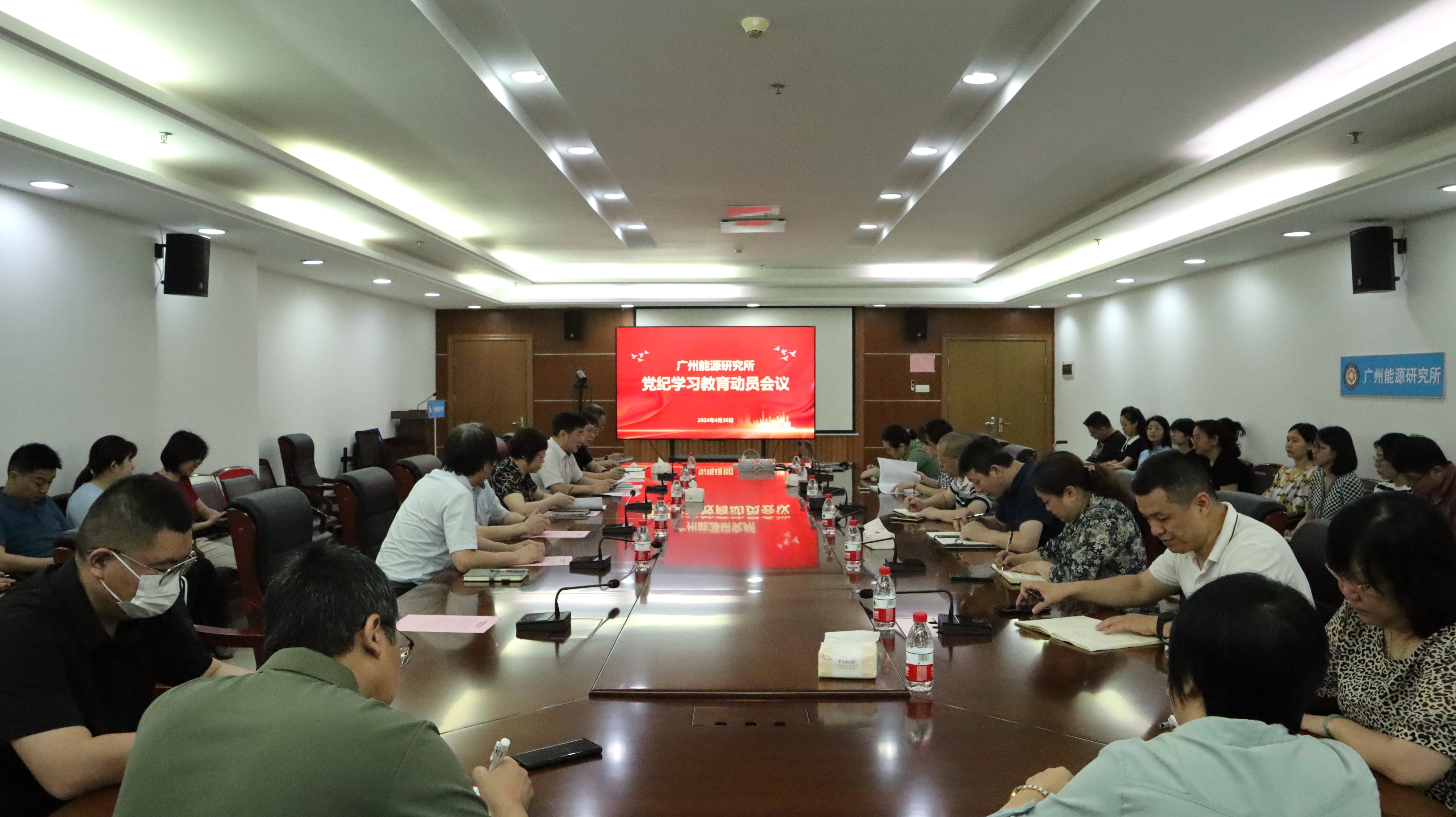 体育app官方下载