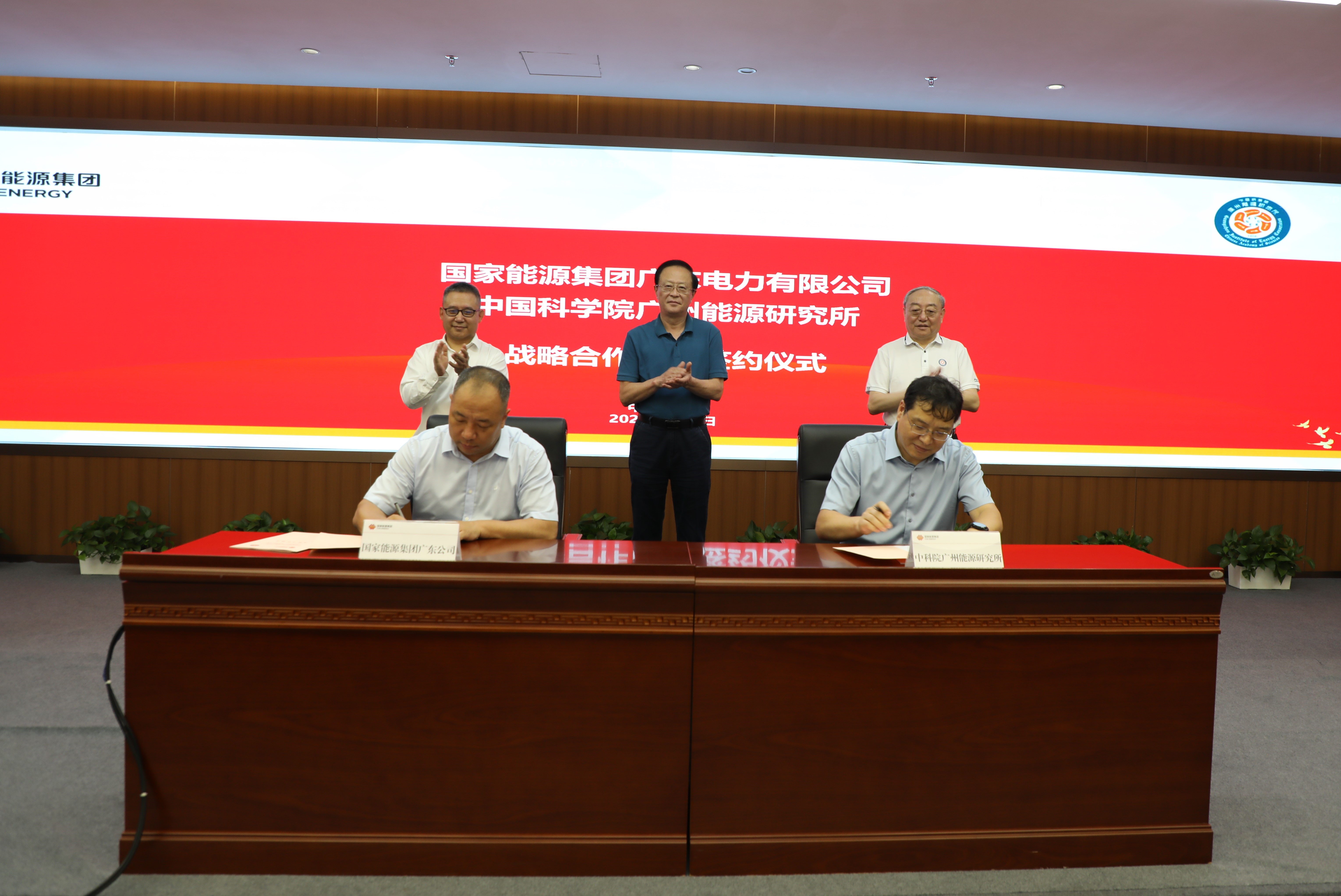 体育app官方下载