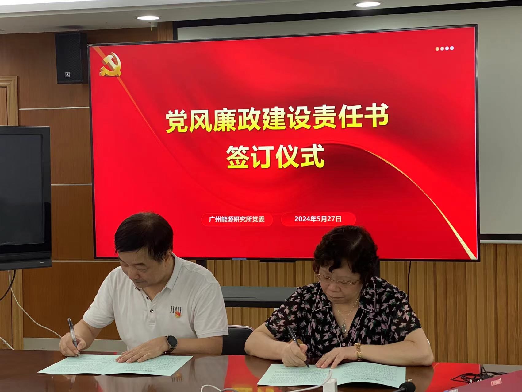 体育app官方下载