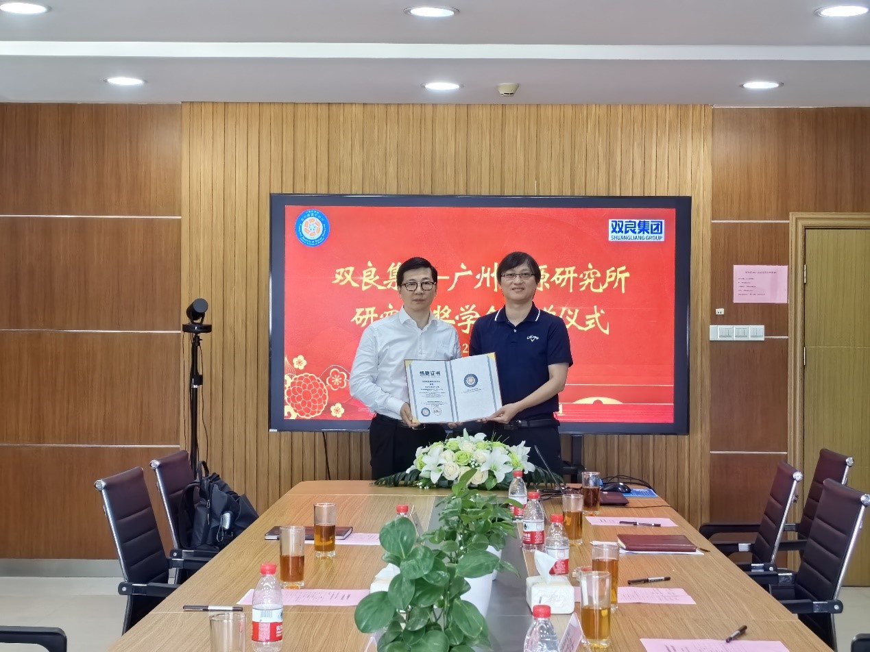 体育app官方下载