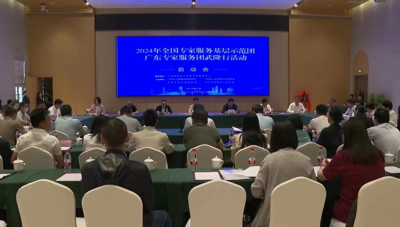 体育app官方下载