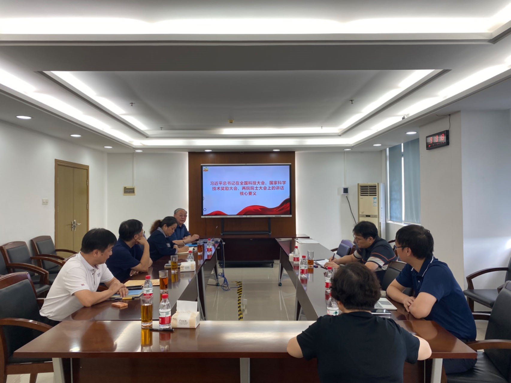 体育app官方下载