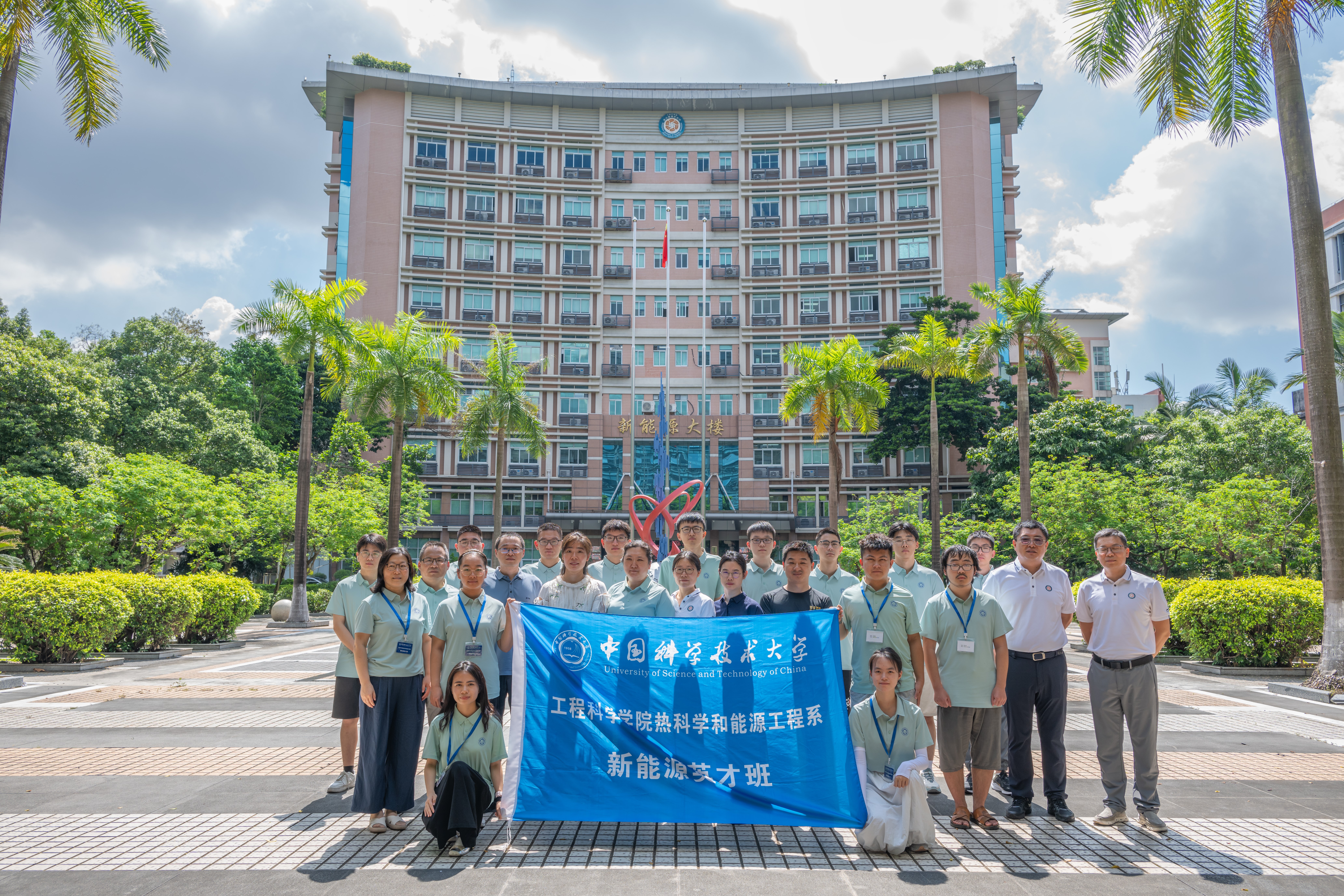 体育app官方下载