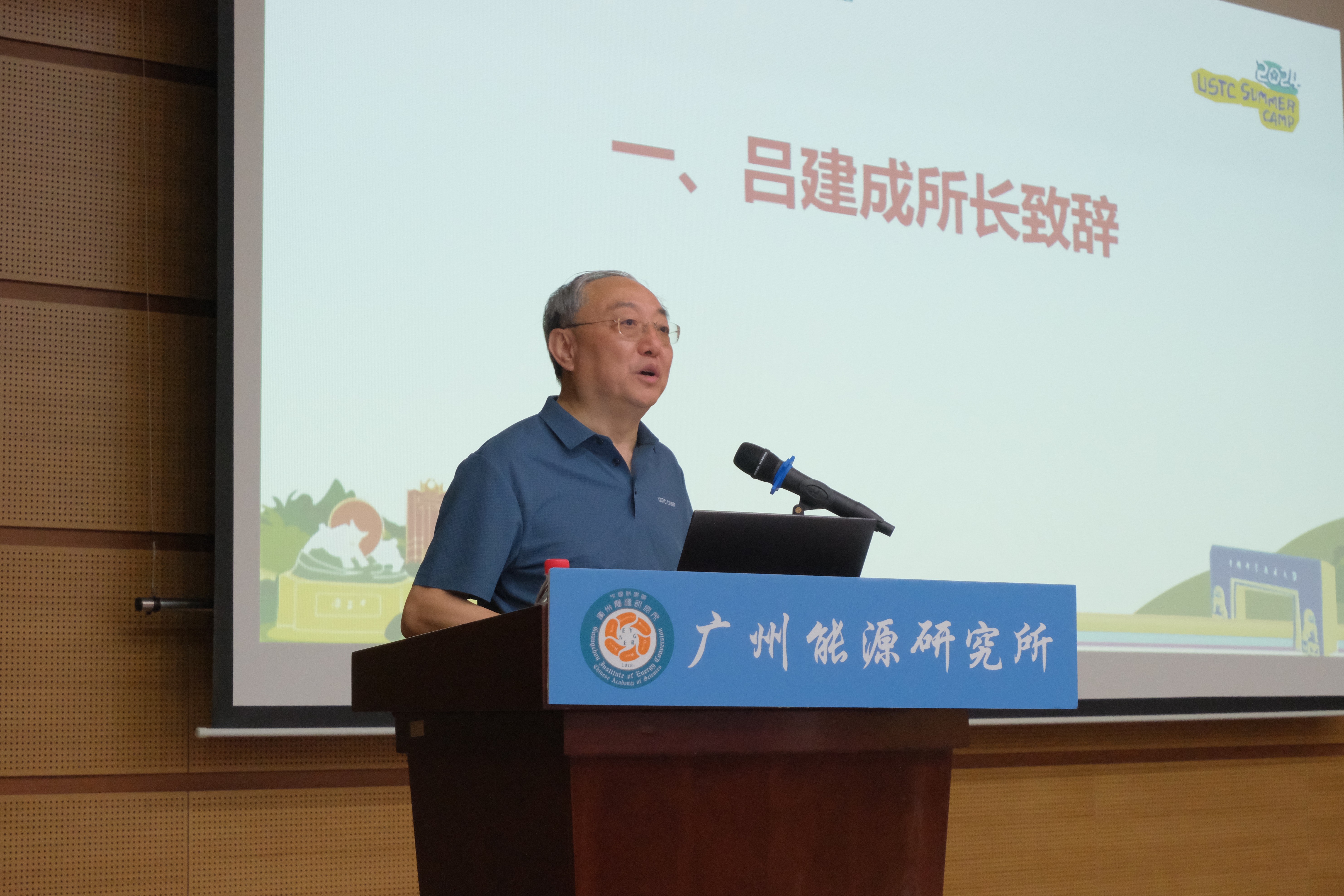 体育app官方下载