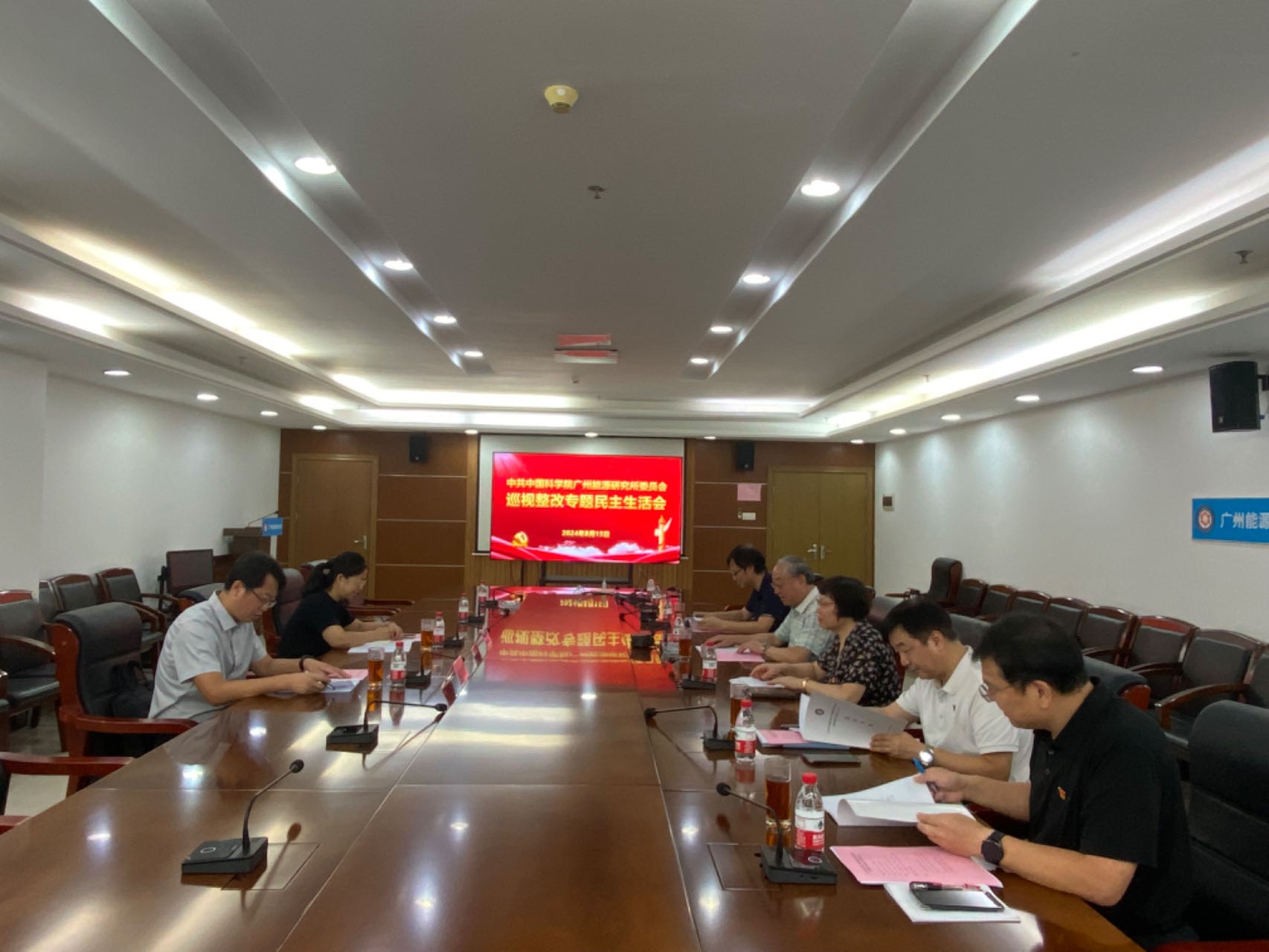 体育app官方下载