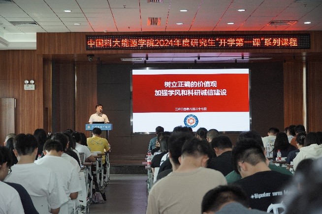 体育app官方下载
