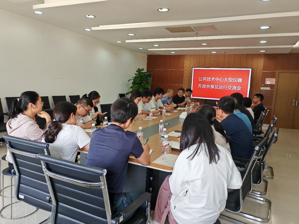 体育app官方下载