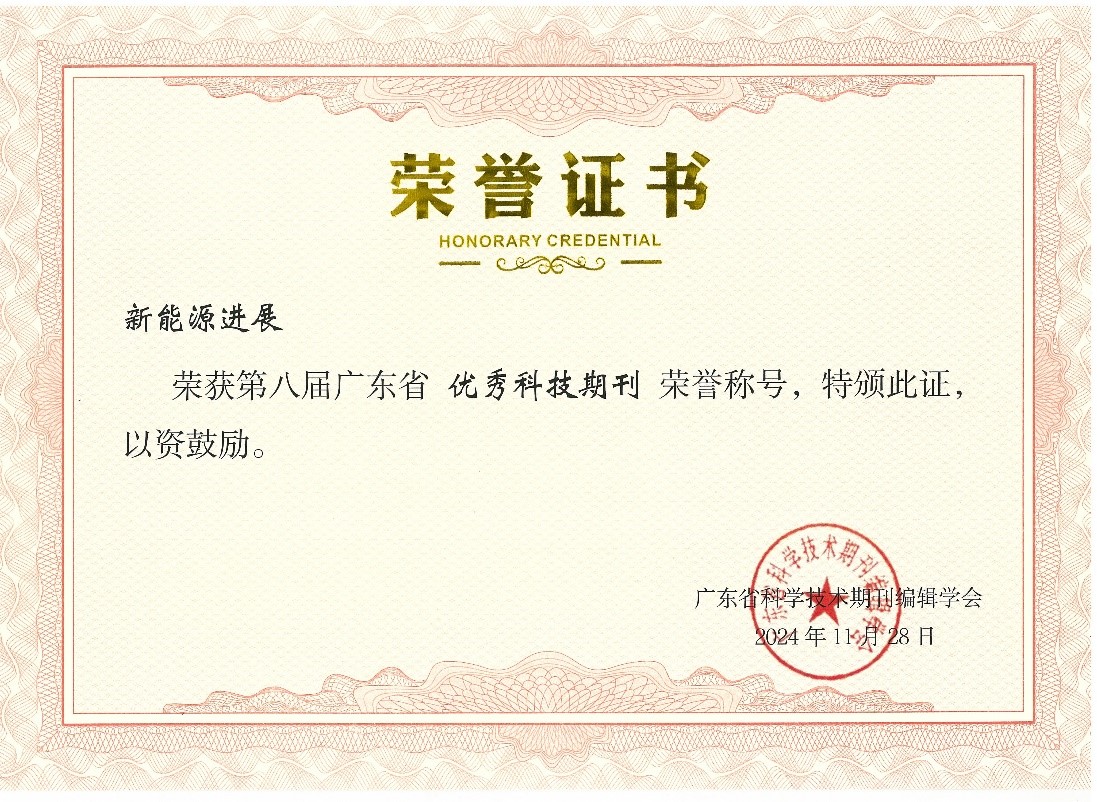 体育app官方下载