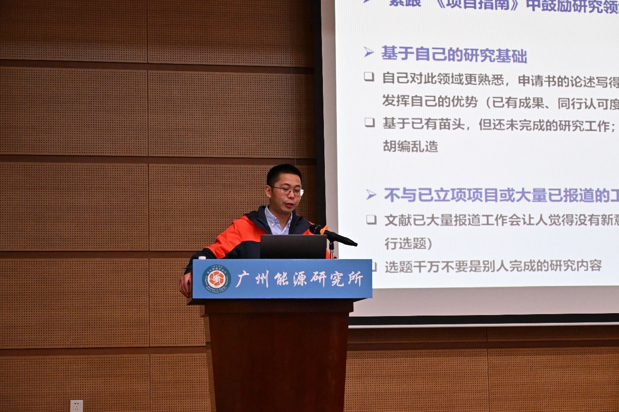 体育app官方下载