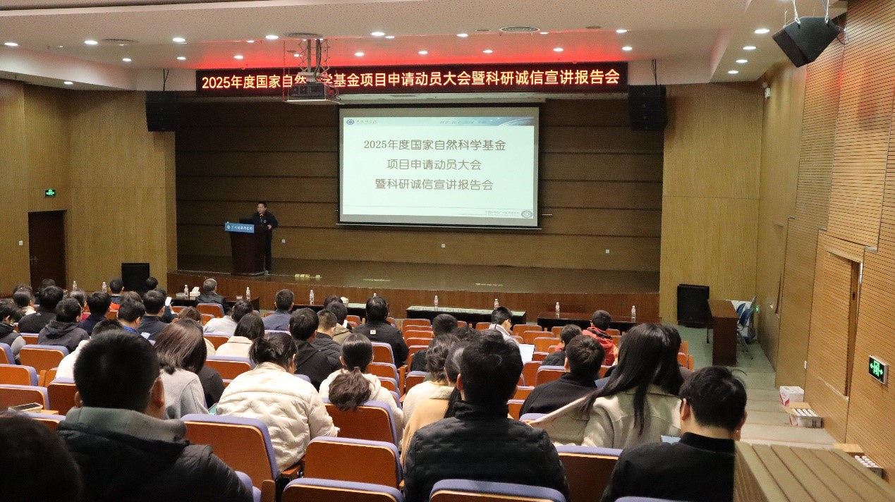 体育app官方下载