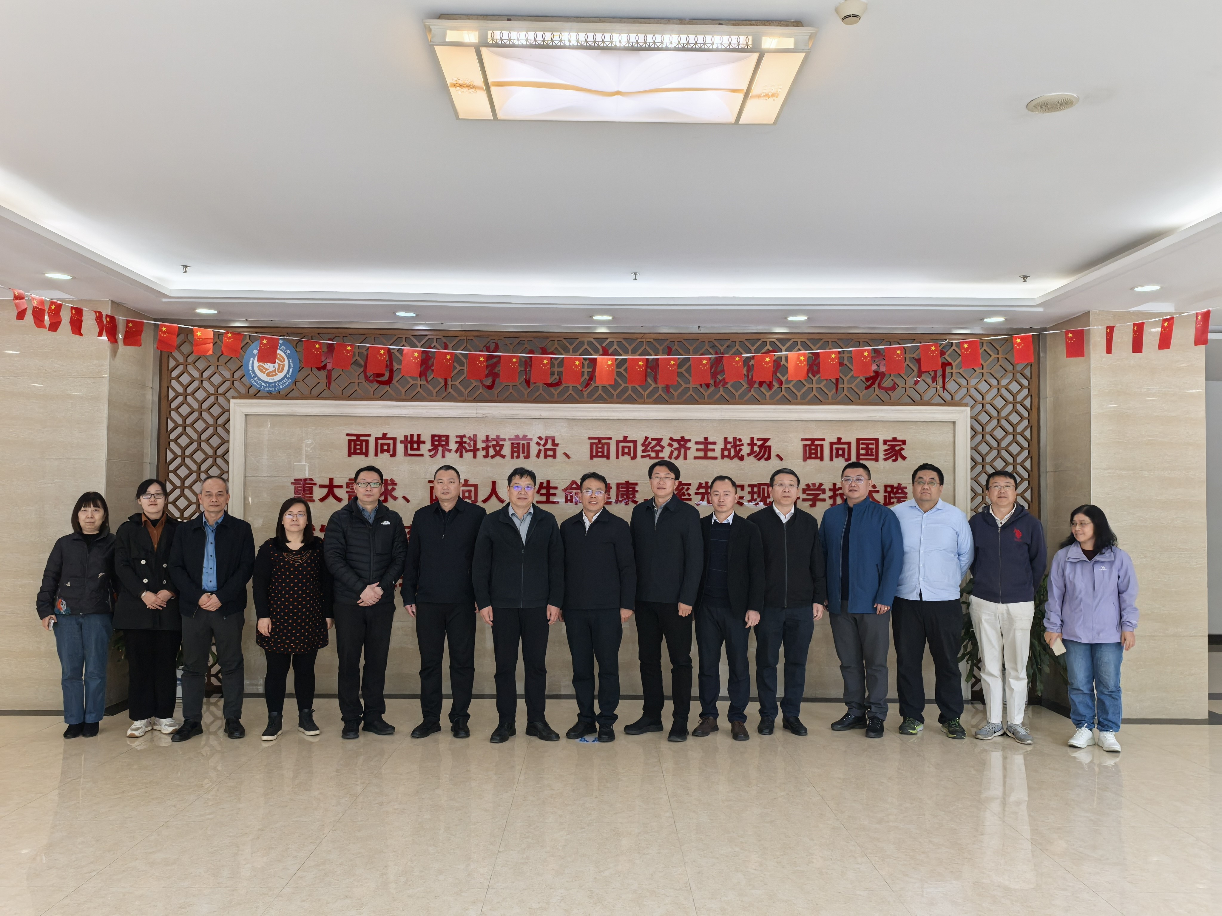 体育app官方下载