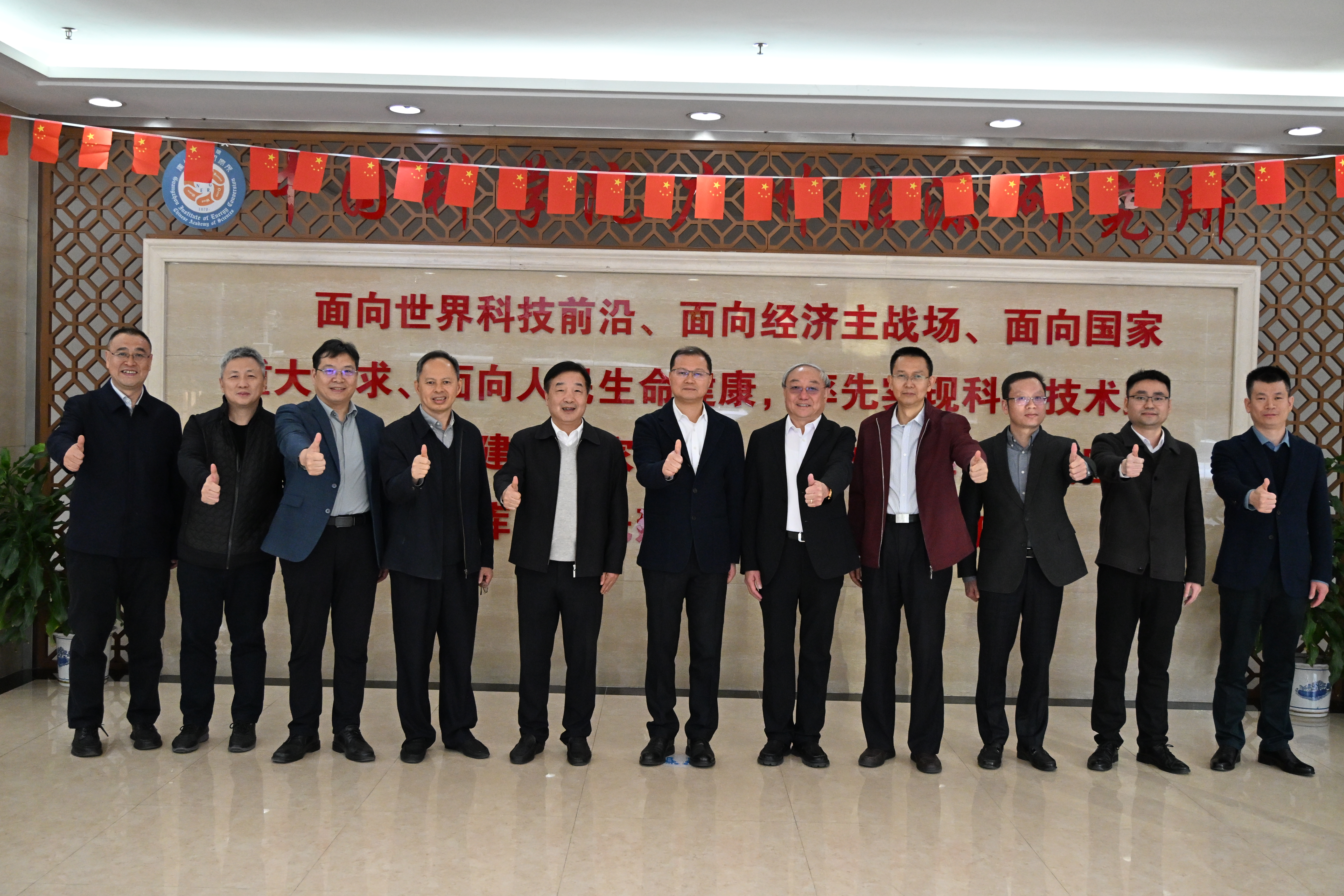 体育app官方下载