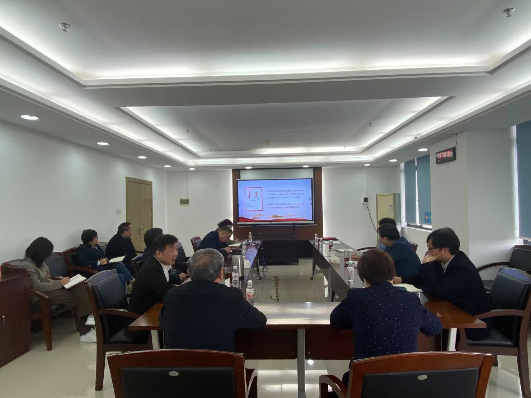 体育app官方下载