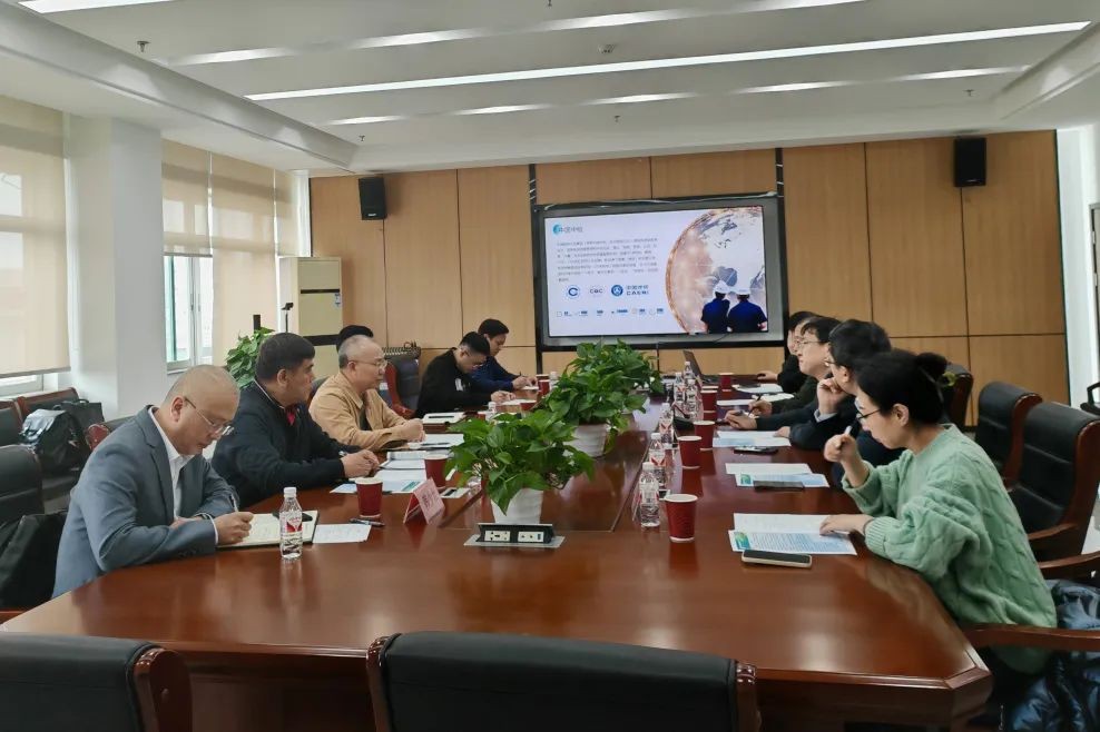 体育app官方下载
