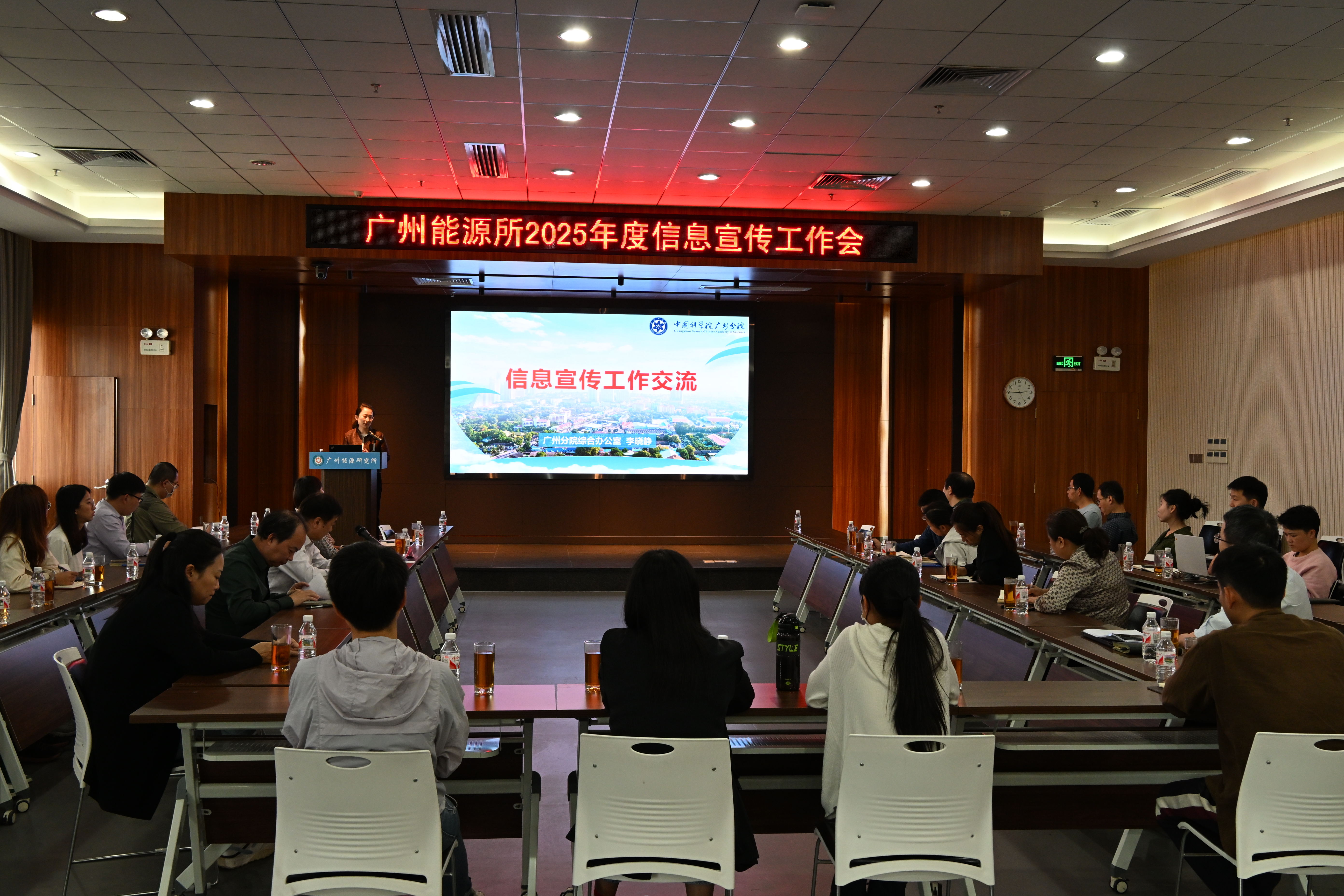 体育app官方下载