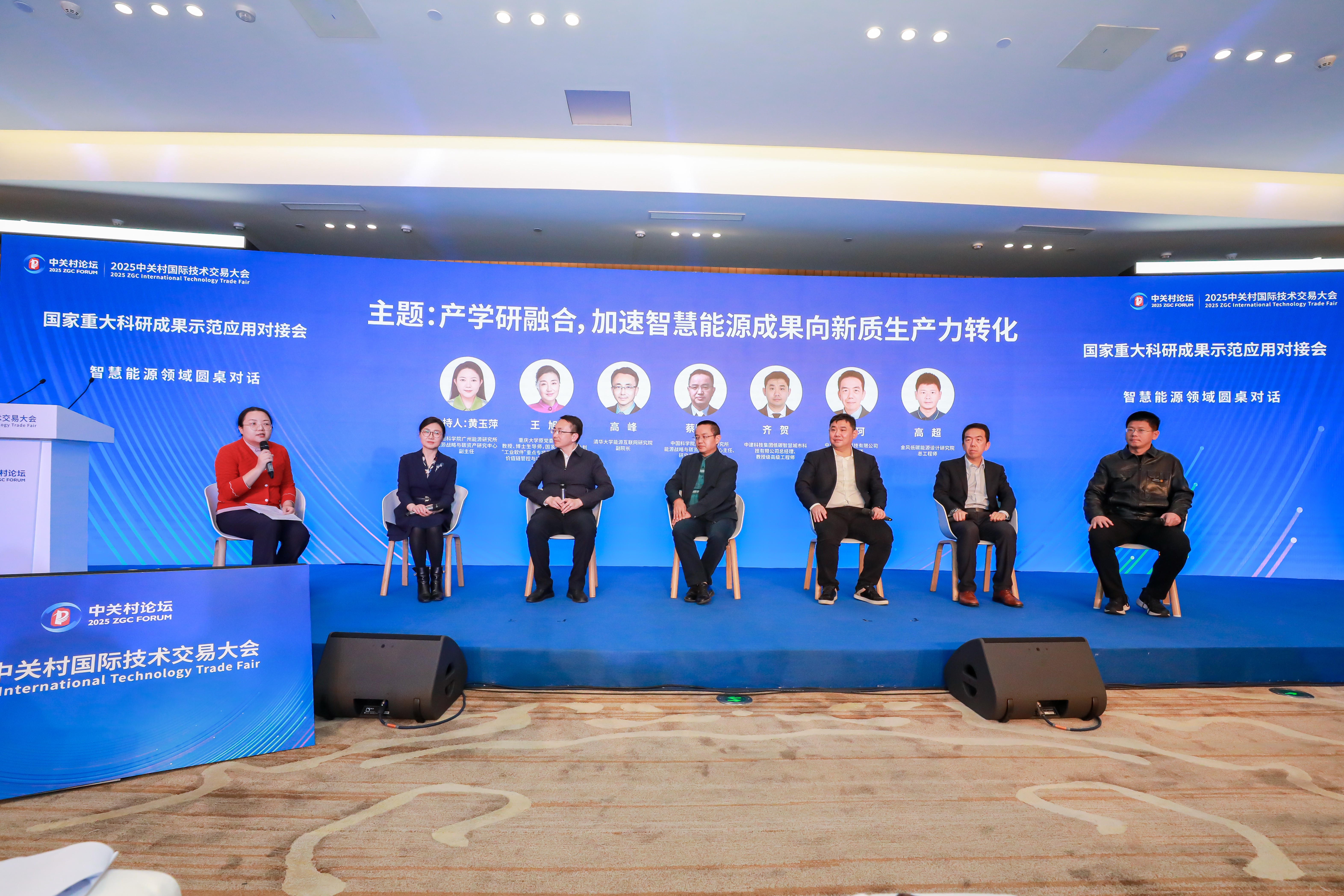 体育app官方下载