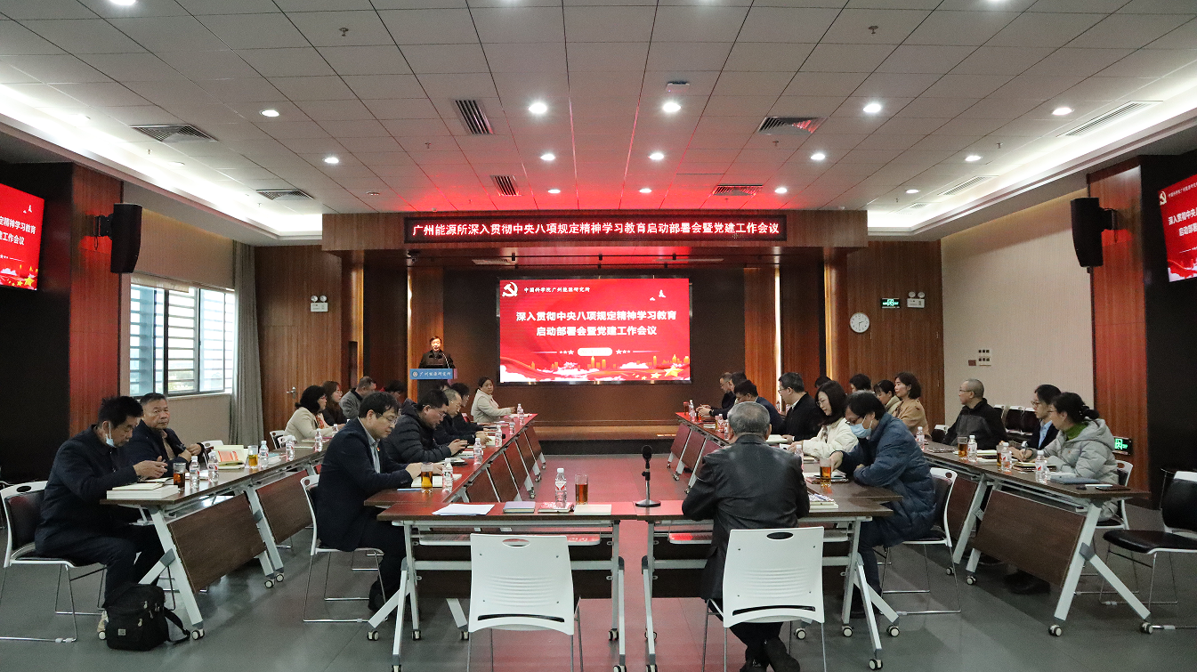 体育app官方下载