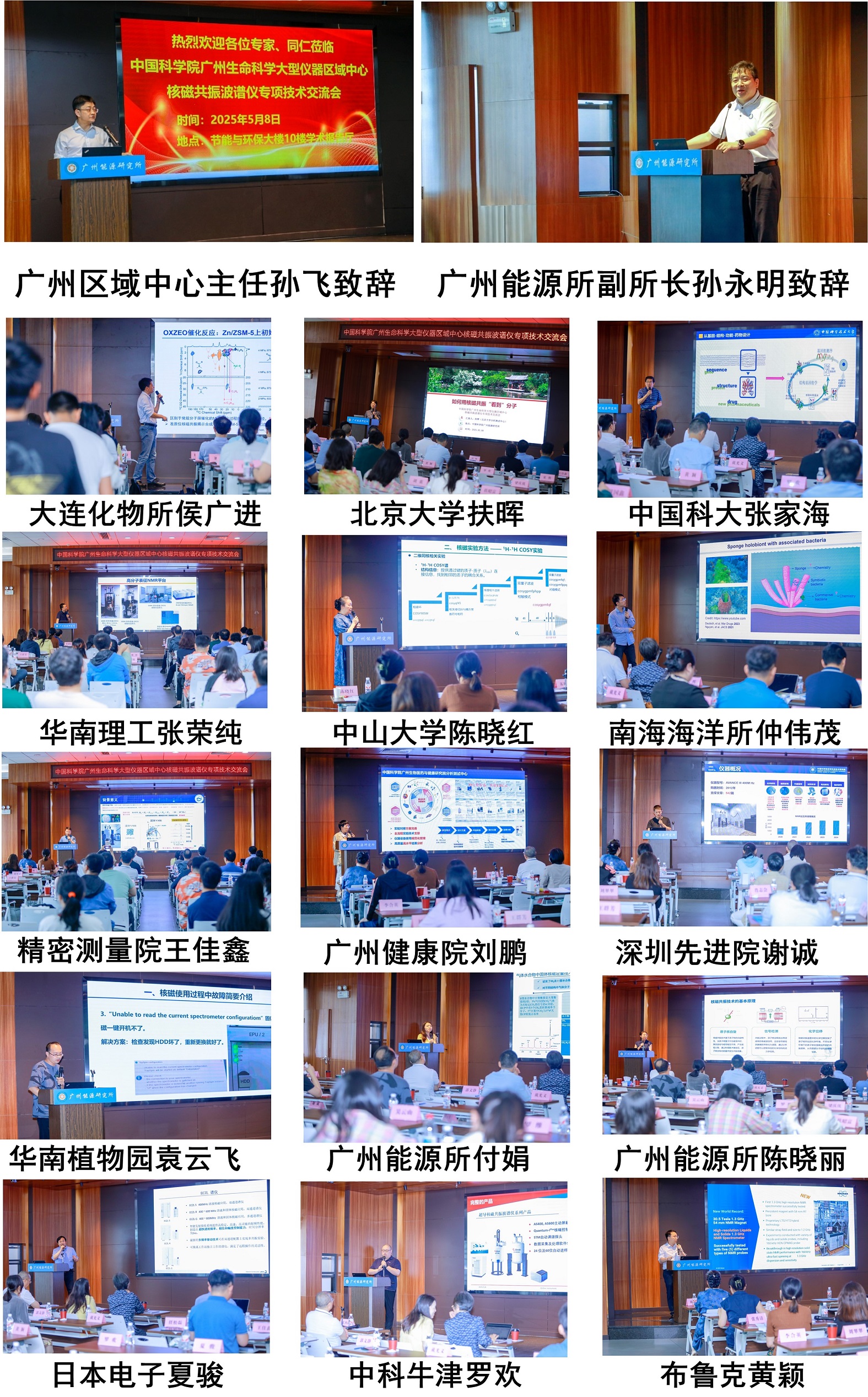 体育app官方下载