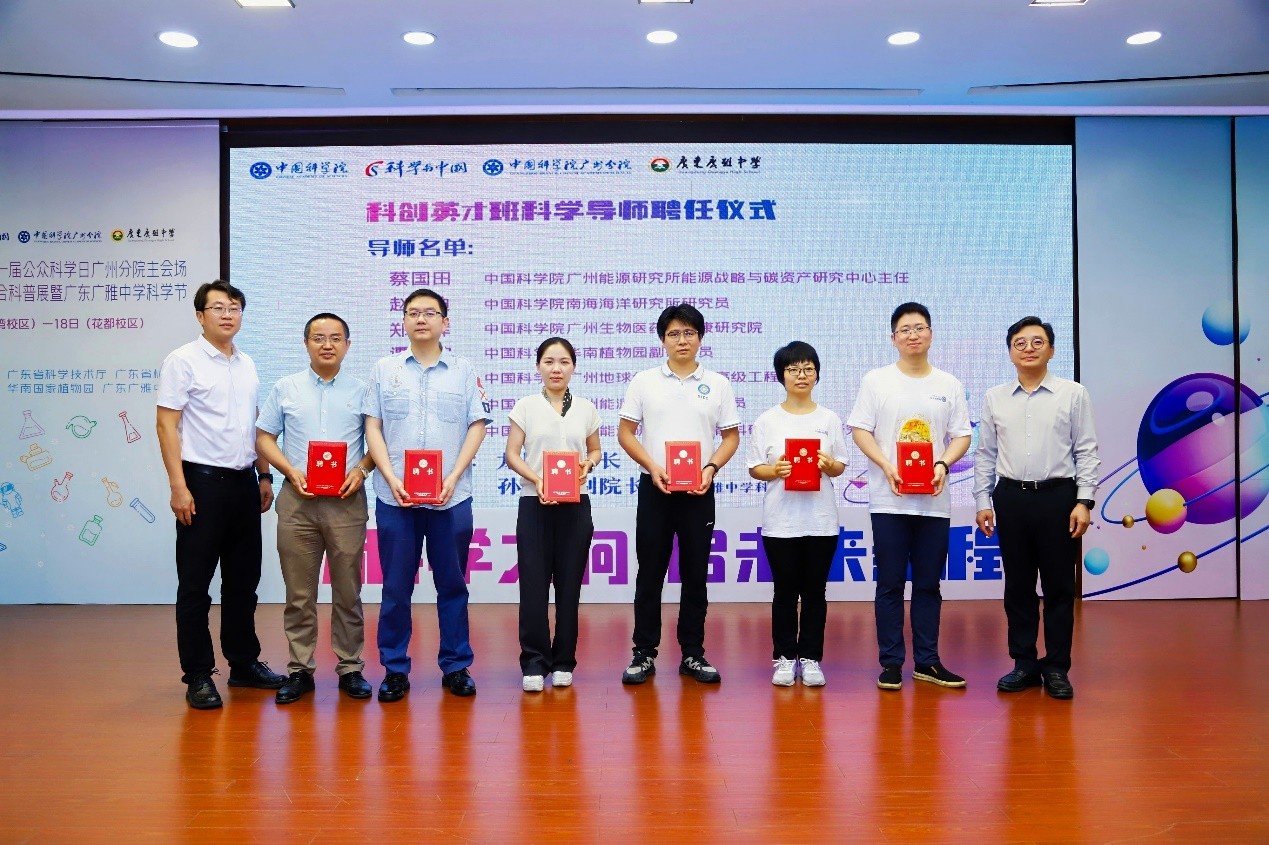 体育app官方下载