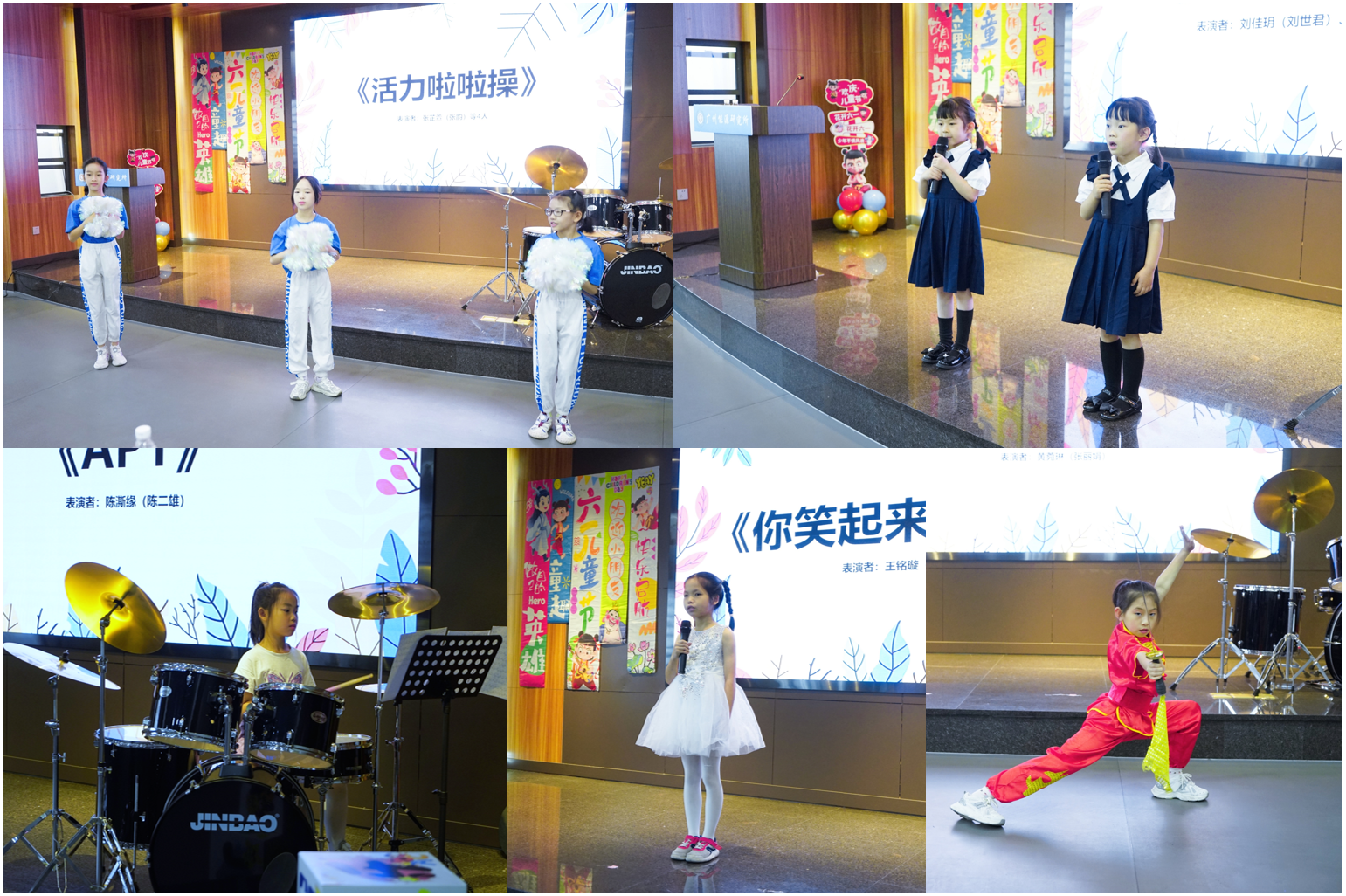 体育app官方下载
