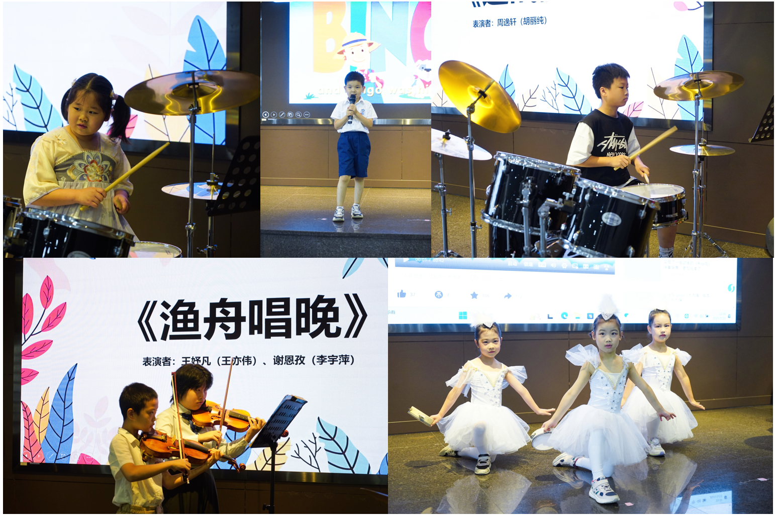 体育app官方下载