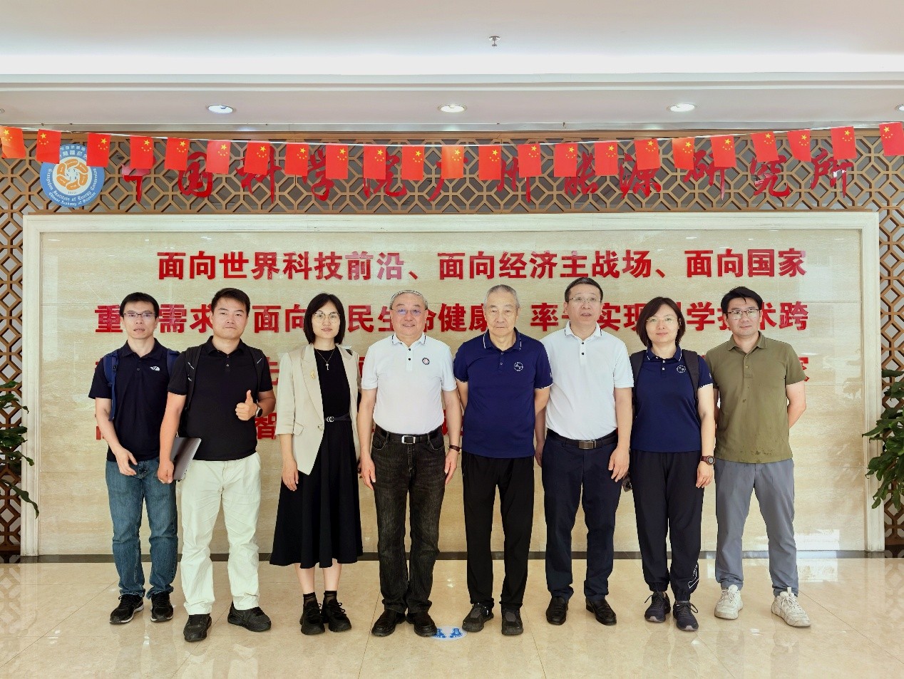 体育app官方下载