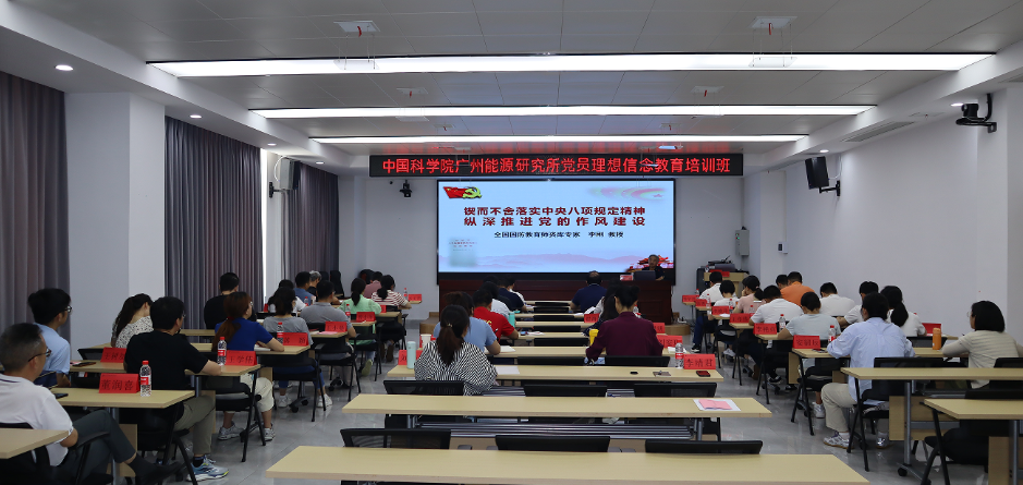 体育app官方下载