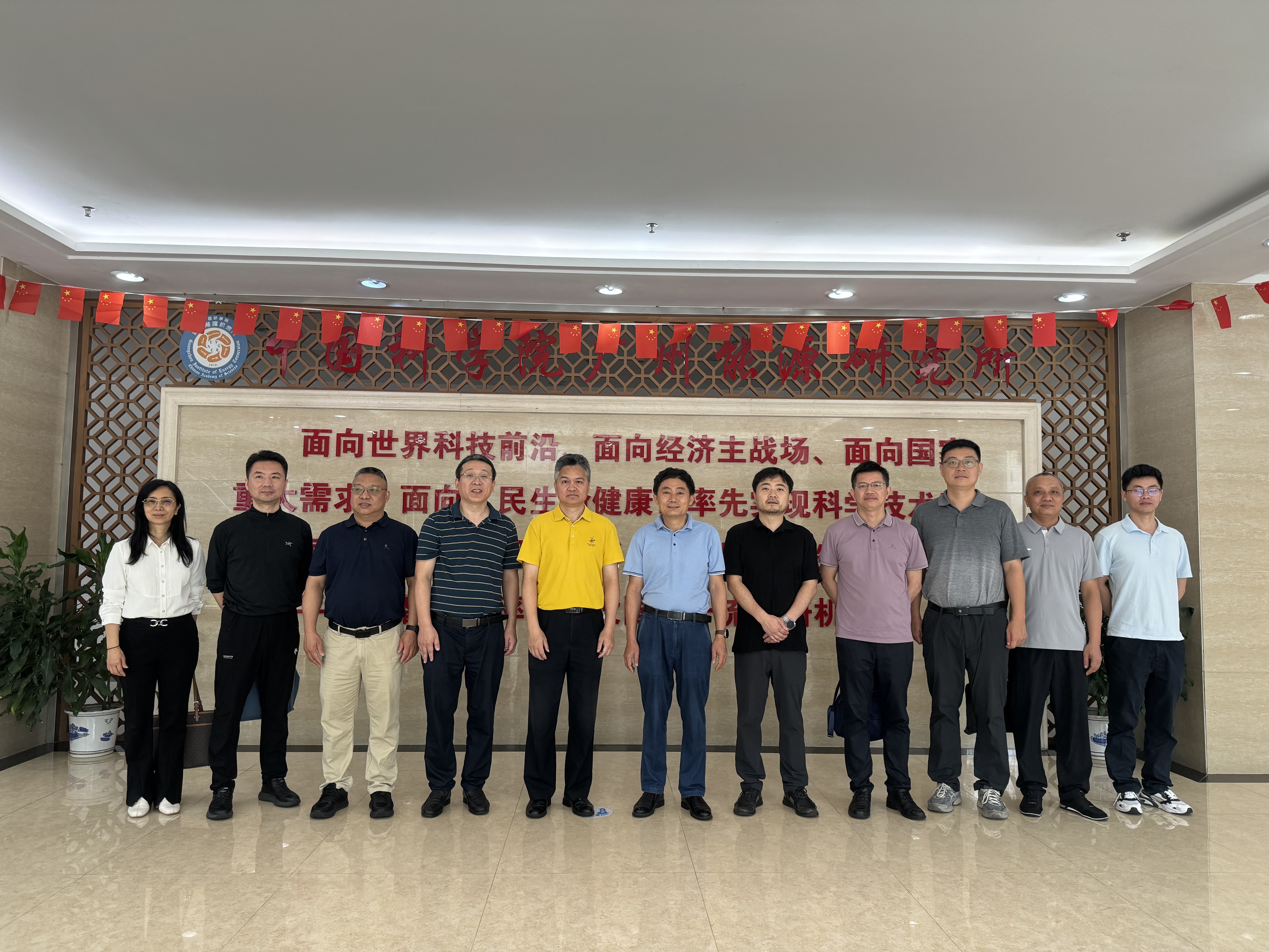 体育app官方下载