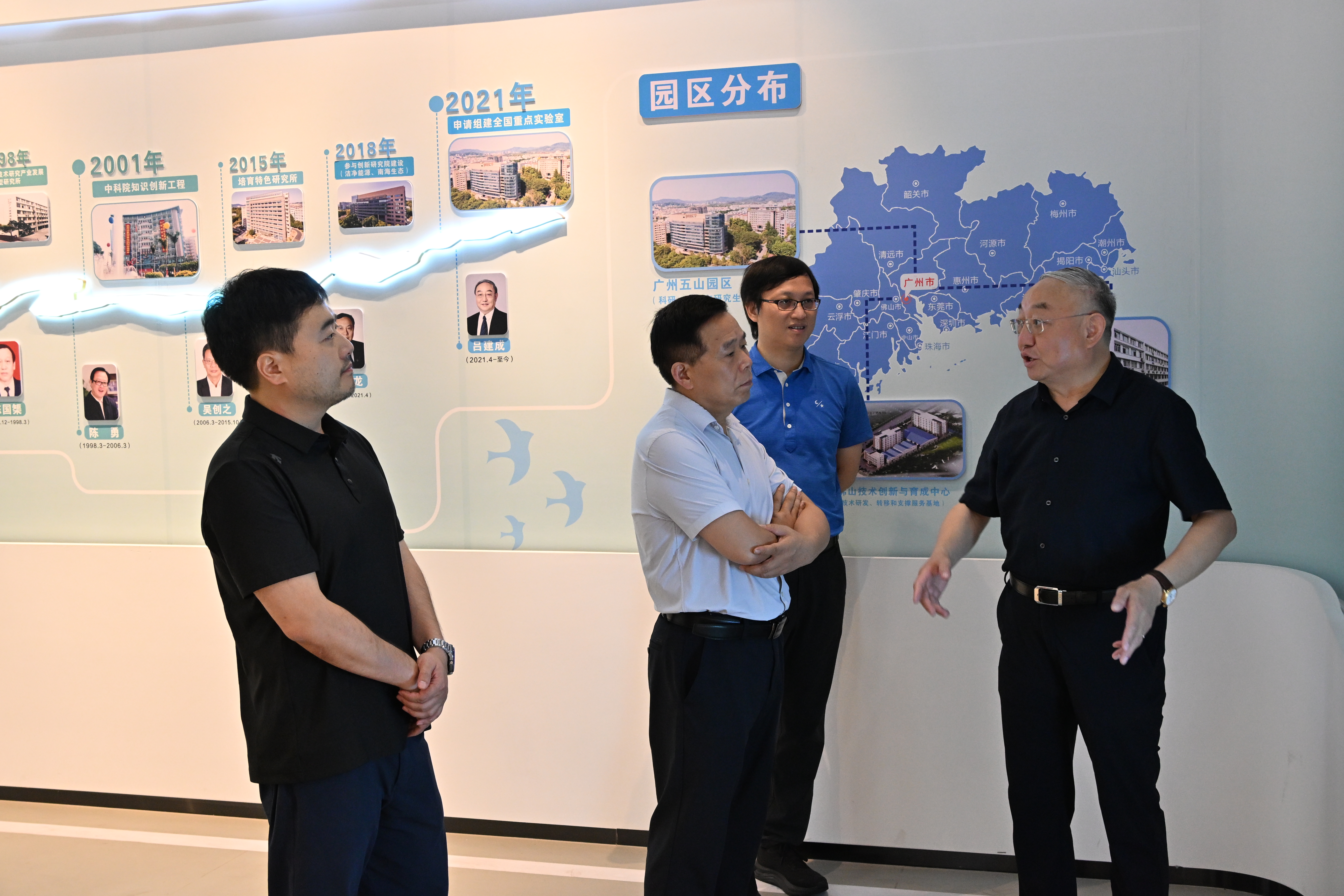 体育app官方下载