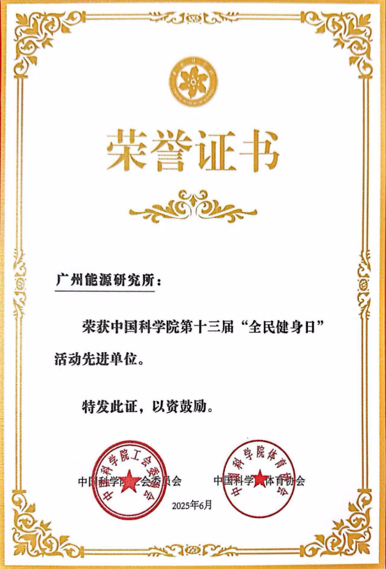 体育app官方下载
