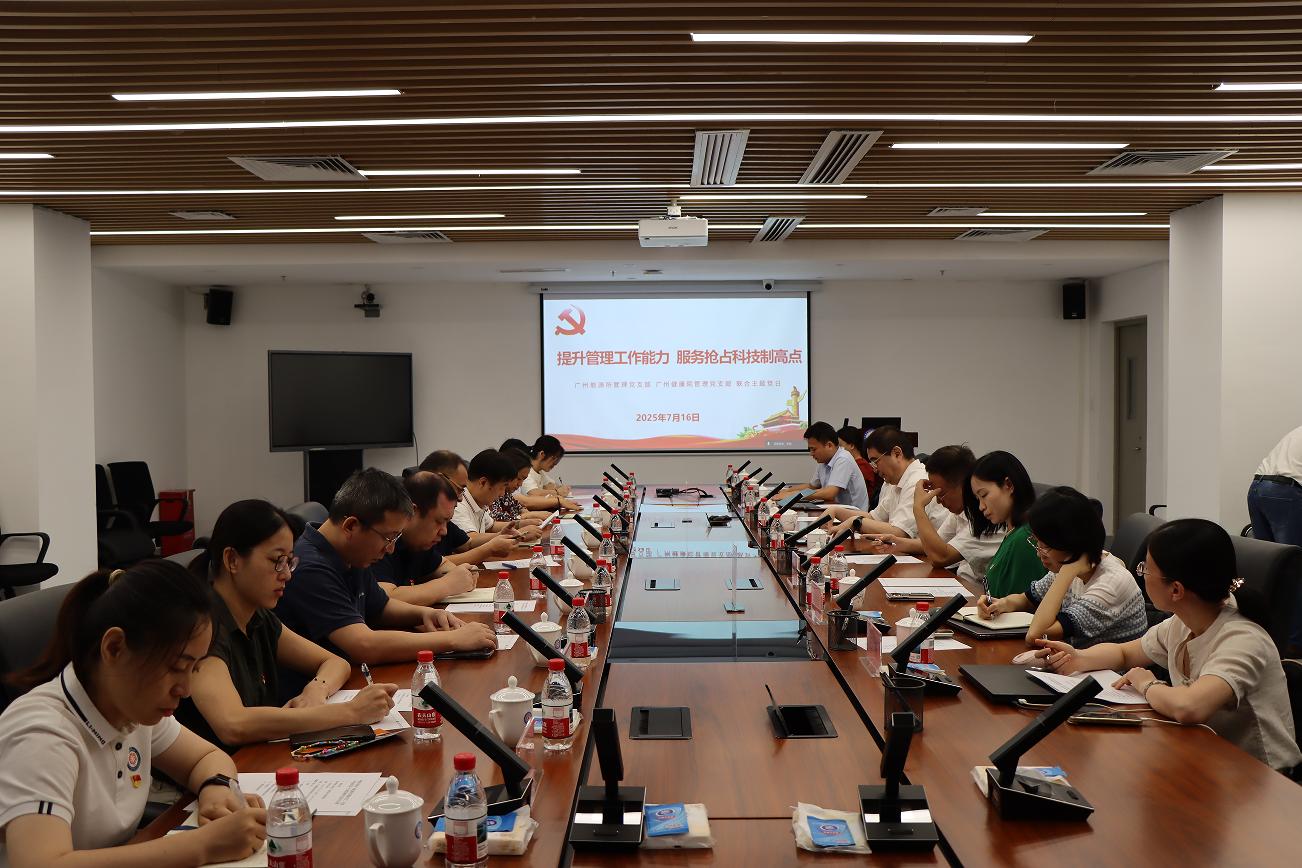体育app官方下载