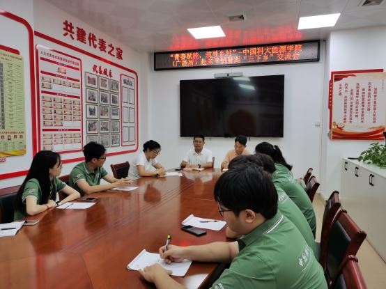 体育app官方下载