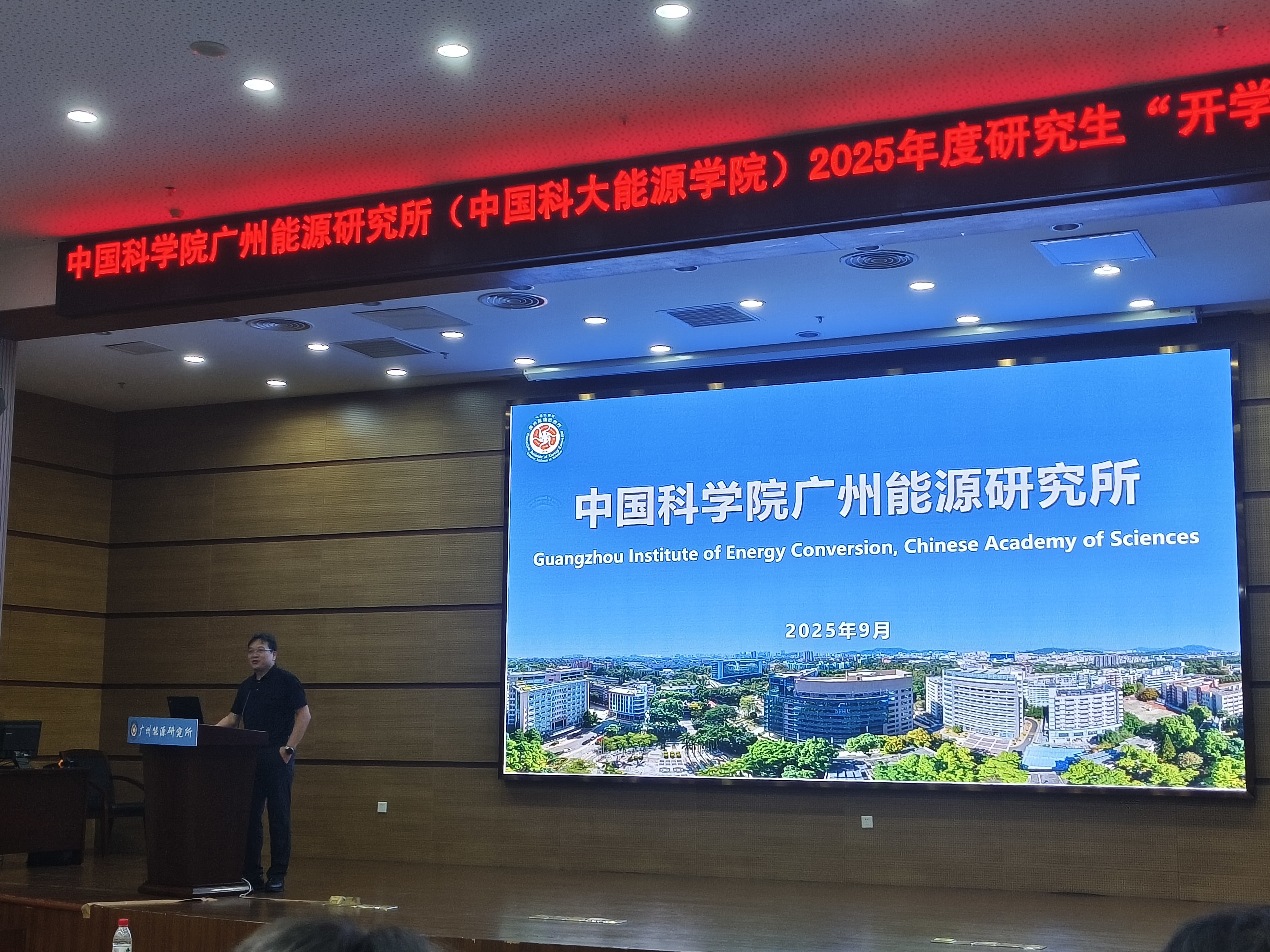 体育app官方下载