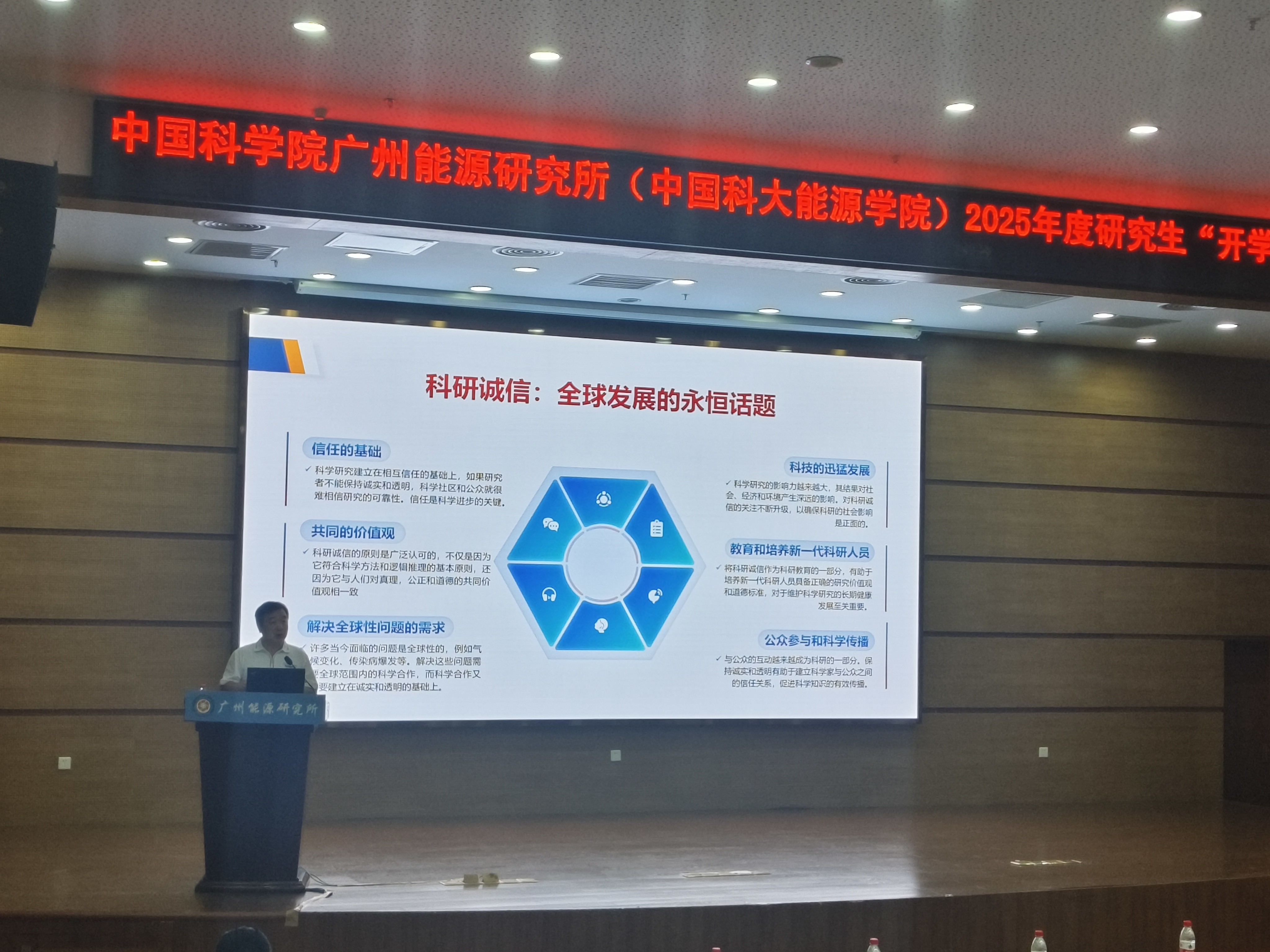 体育app官方下载