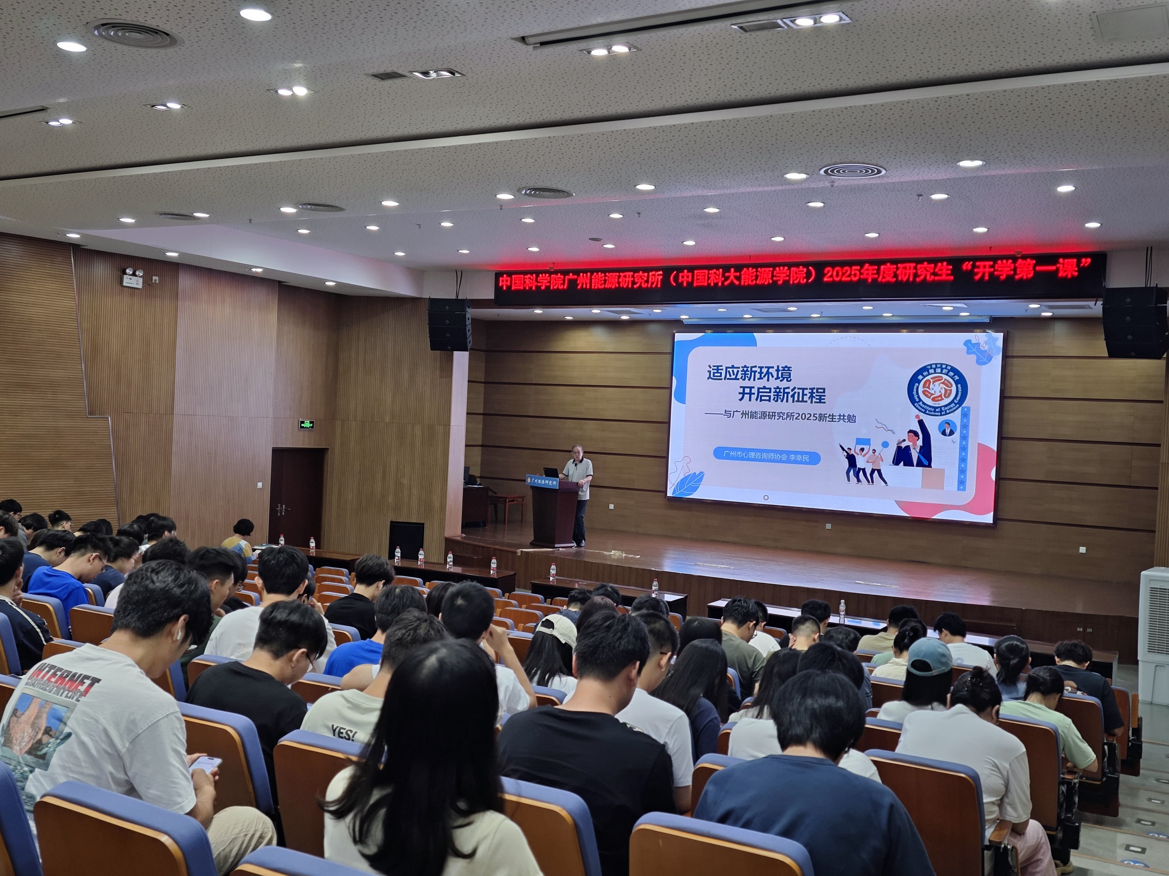 体育app官方下载