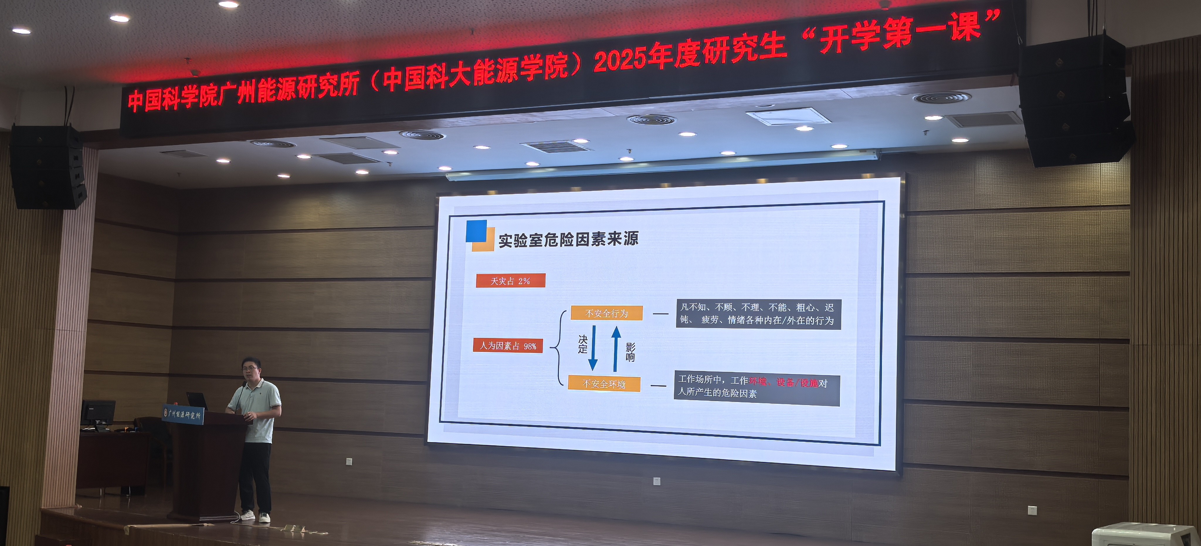 体育app官方下载