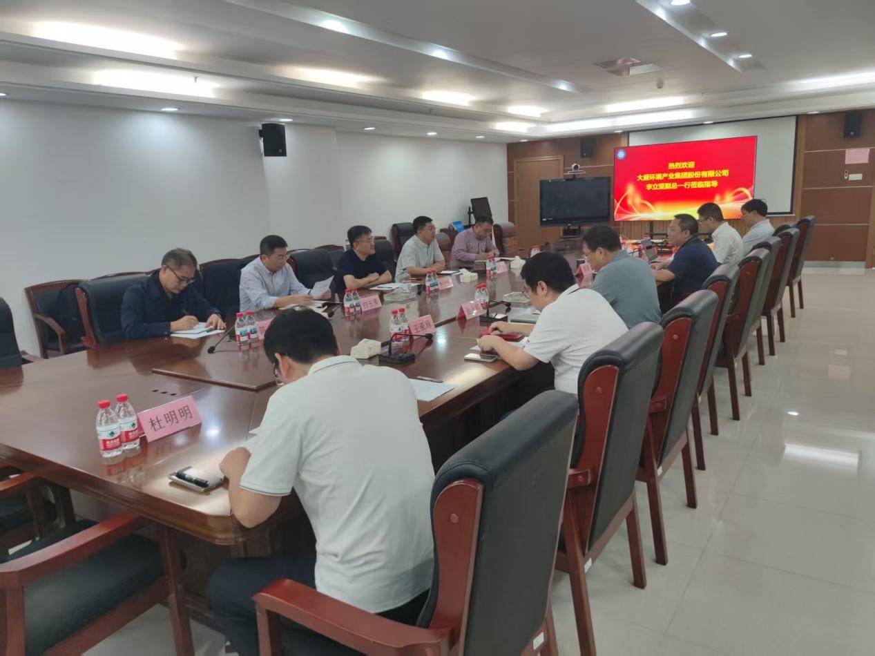 体育app官方下载