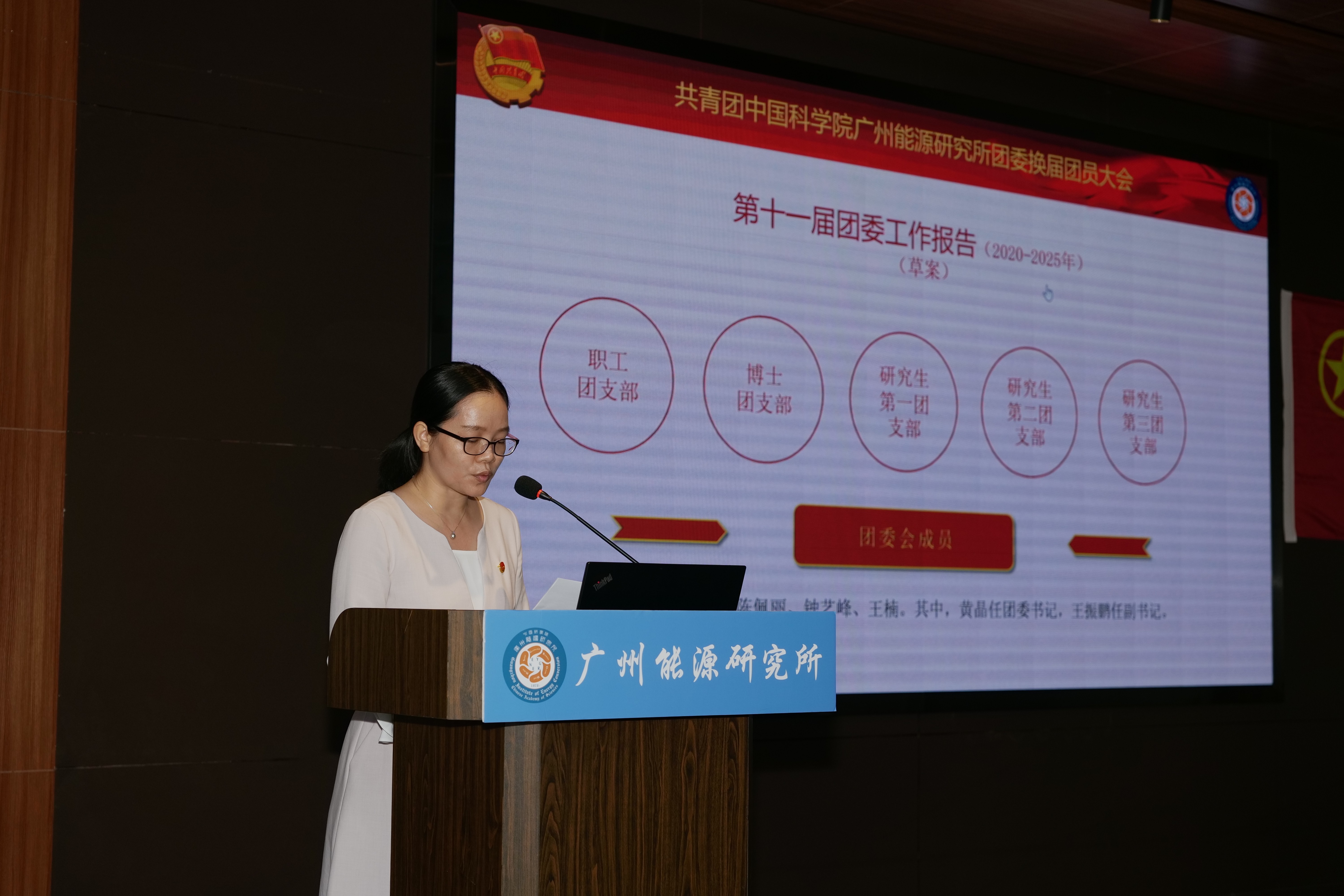 体育app官方下载