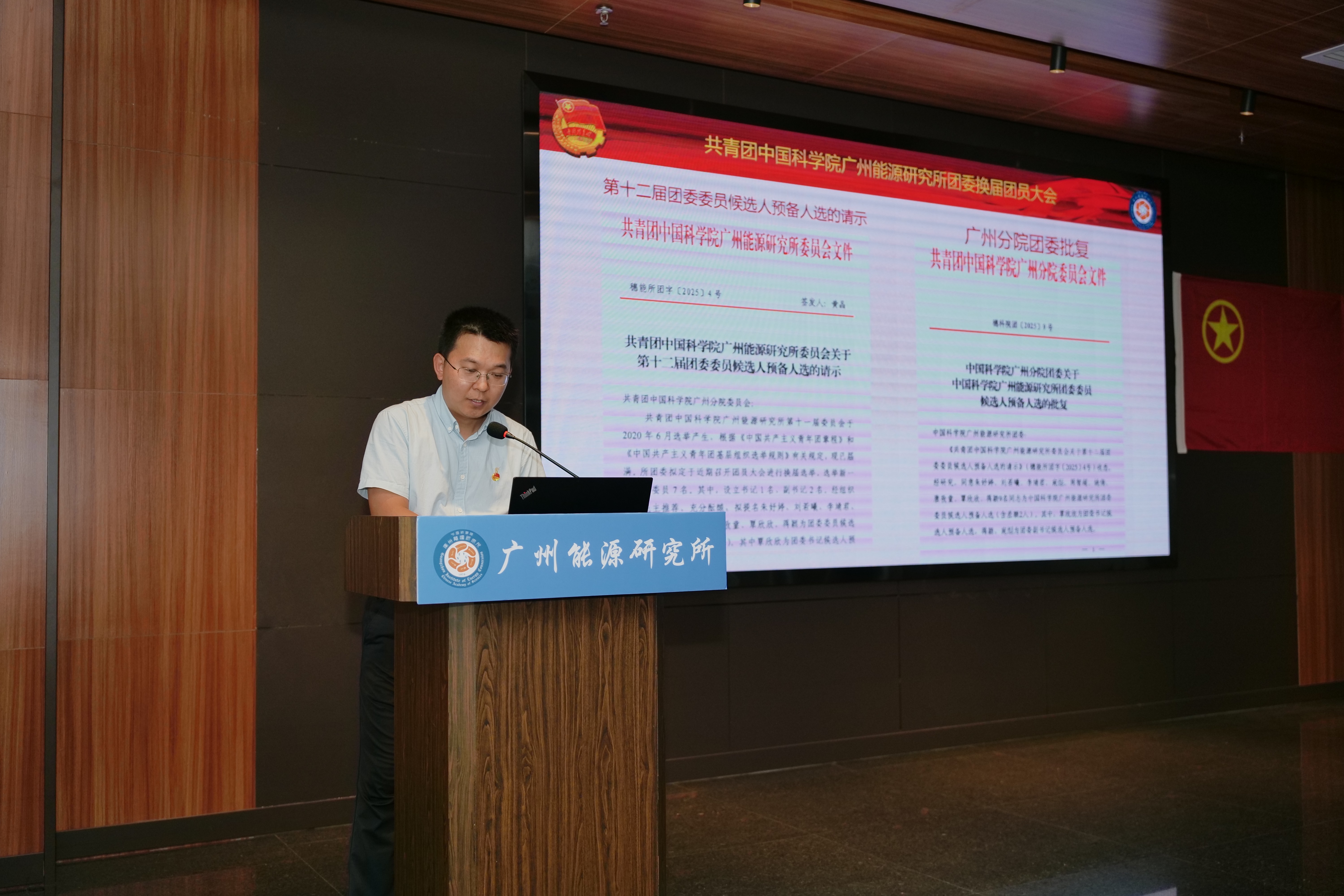 体育app官方下载