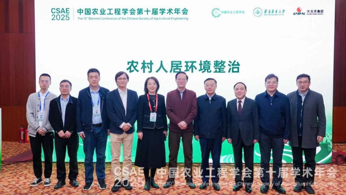 体育app官方下载