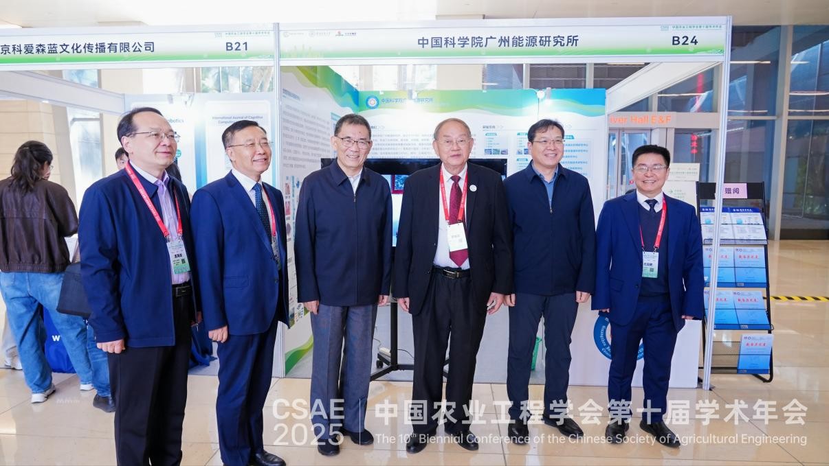 体育app官方下载