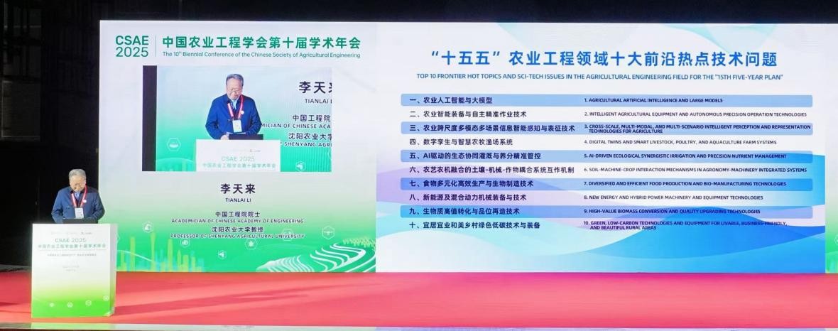 体育app官方下载